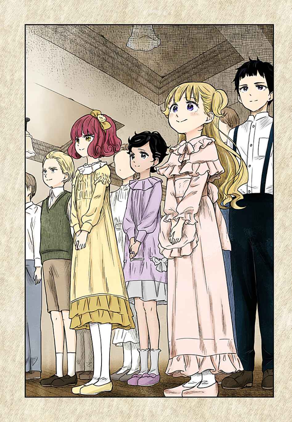 Page 10 Chapter 105 Shadows House (Official Colored)