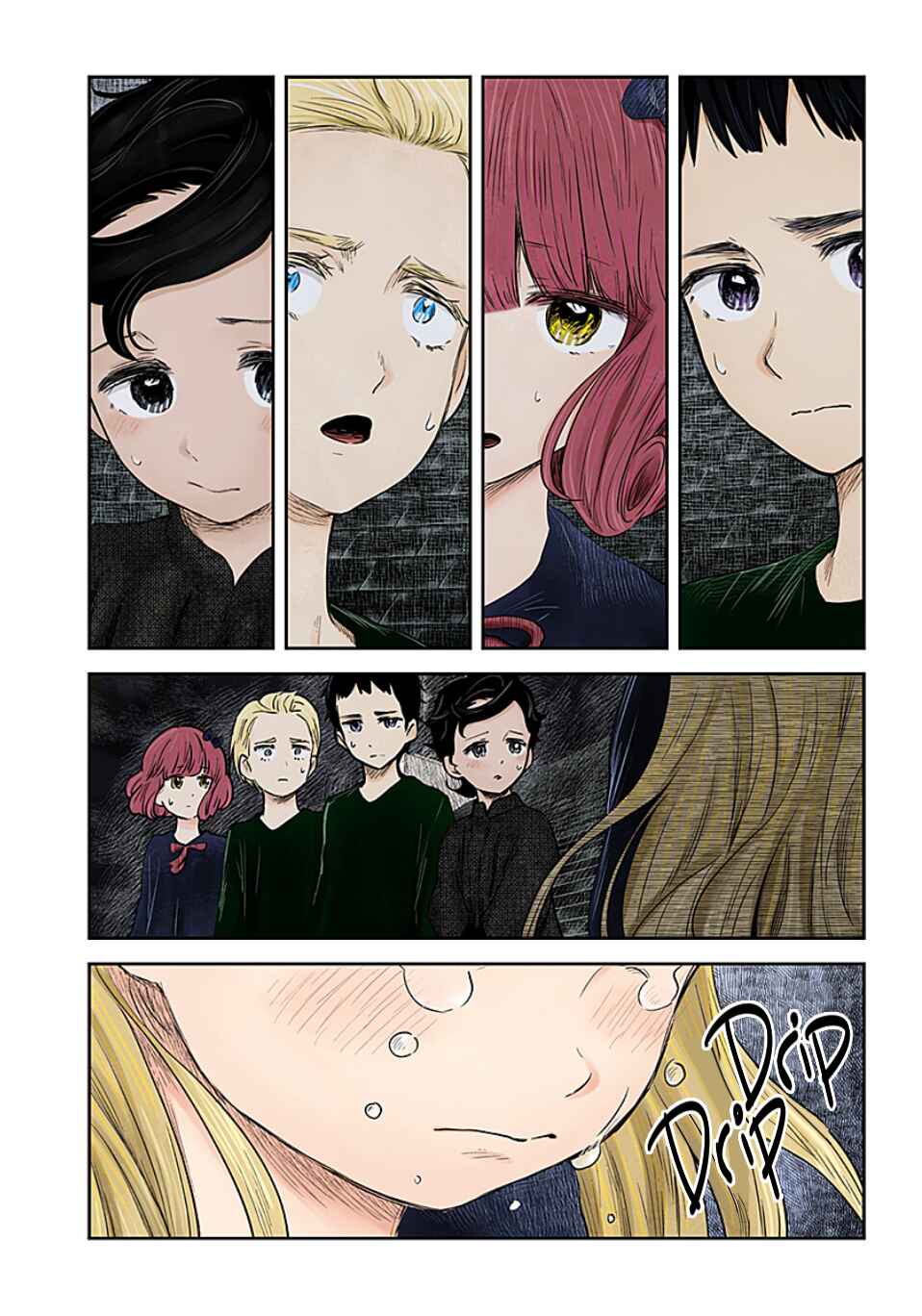 Page 12 Chapter 105 Shadows House (Official Colored)