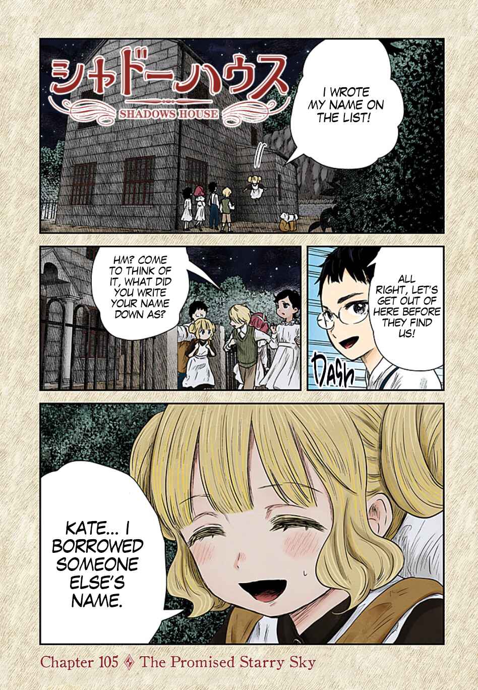 Page 2 Chapter 105 Shadows House (Official Colored)