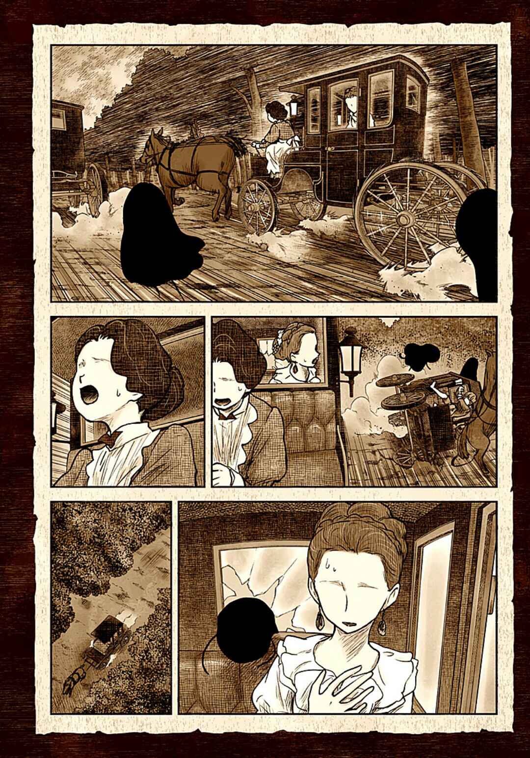 Page 8 Chapter 107 Shadows House (Official Colored)