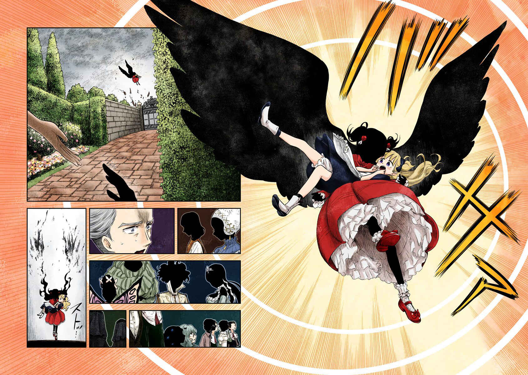 Page 6 Chapter 43 Shadows House (Official Colored)