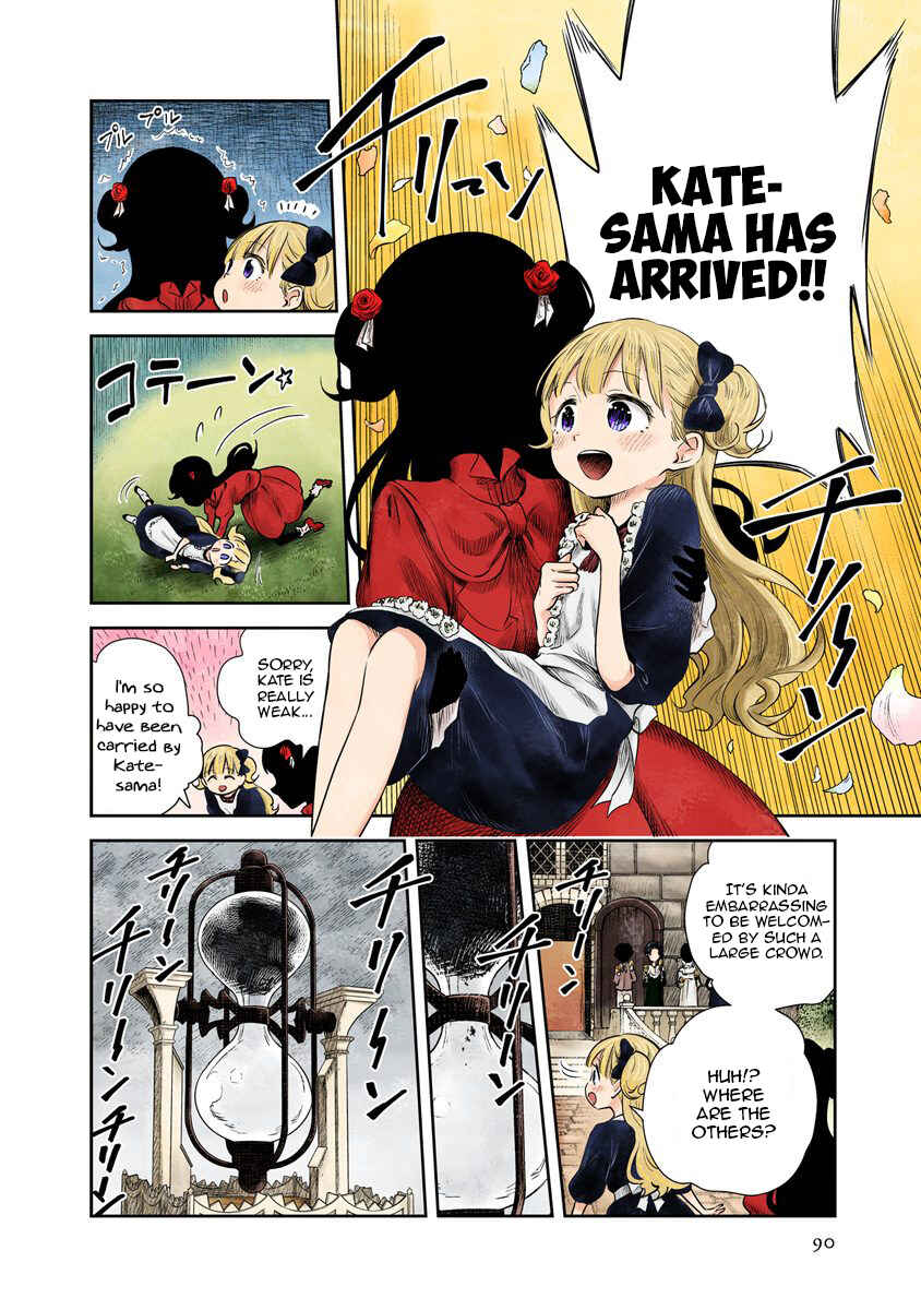 Page 7 Chapter 43 Shadows House (Official Colored)