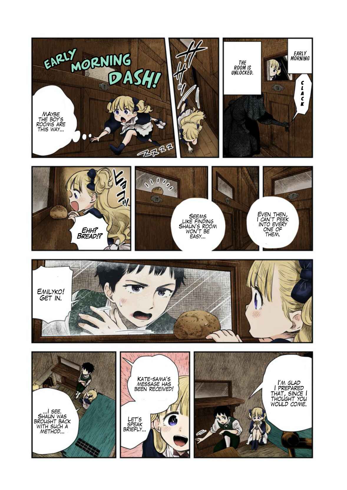Page 4 Chapter 53 Shadows House (Official Colored)