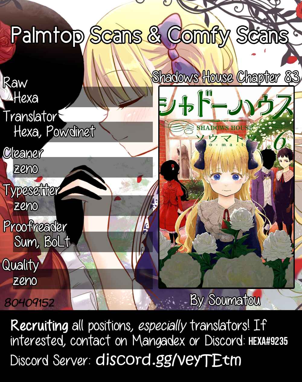 Page 1 Chapter 83 Shadows House (Official Colored)