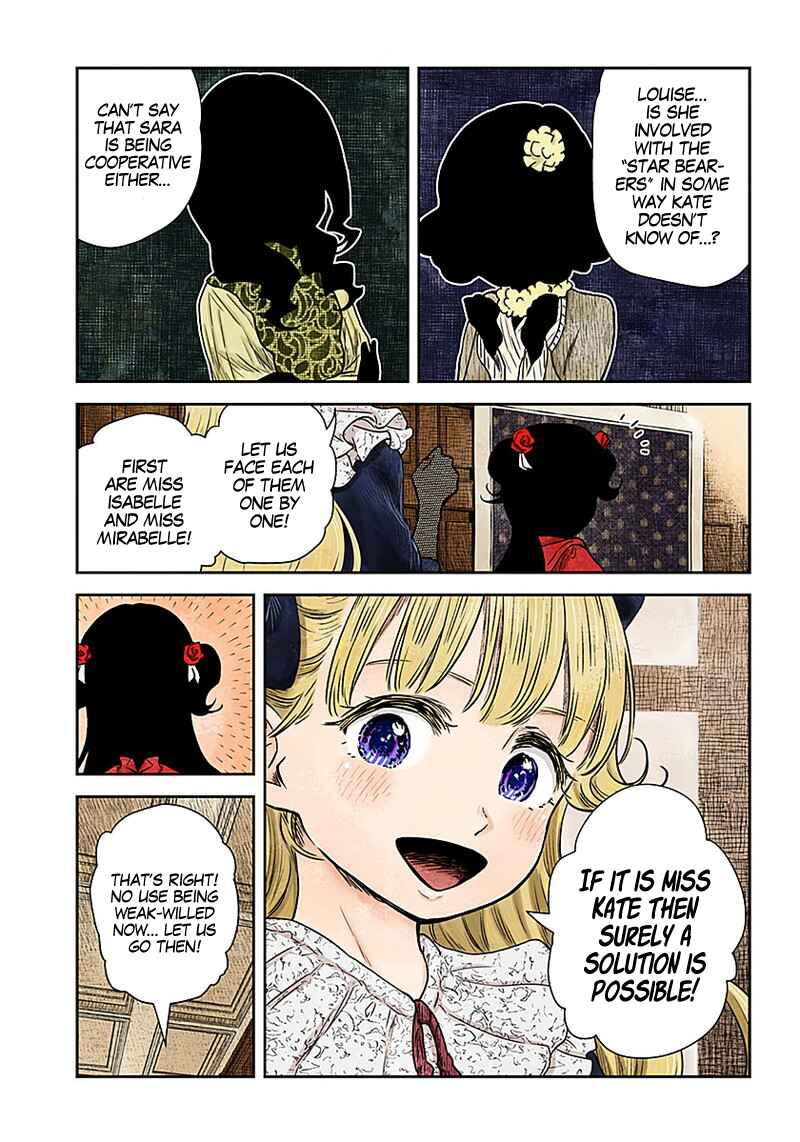 Page 10 Chapter 83 Shadows House (Official Colored)
