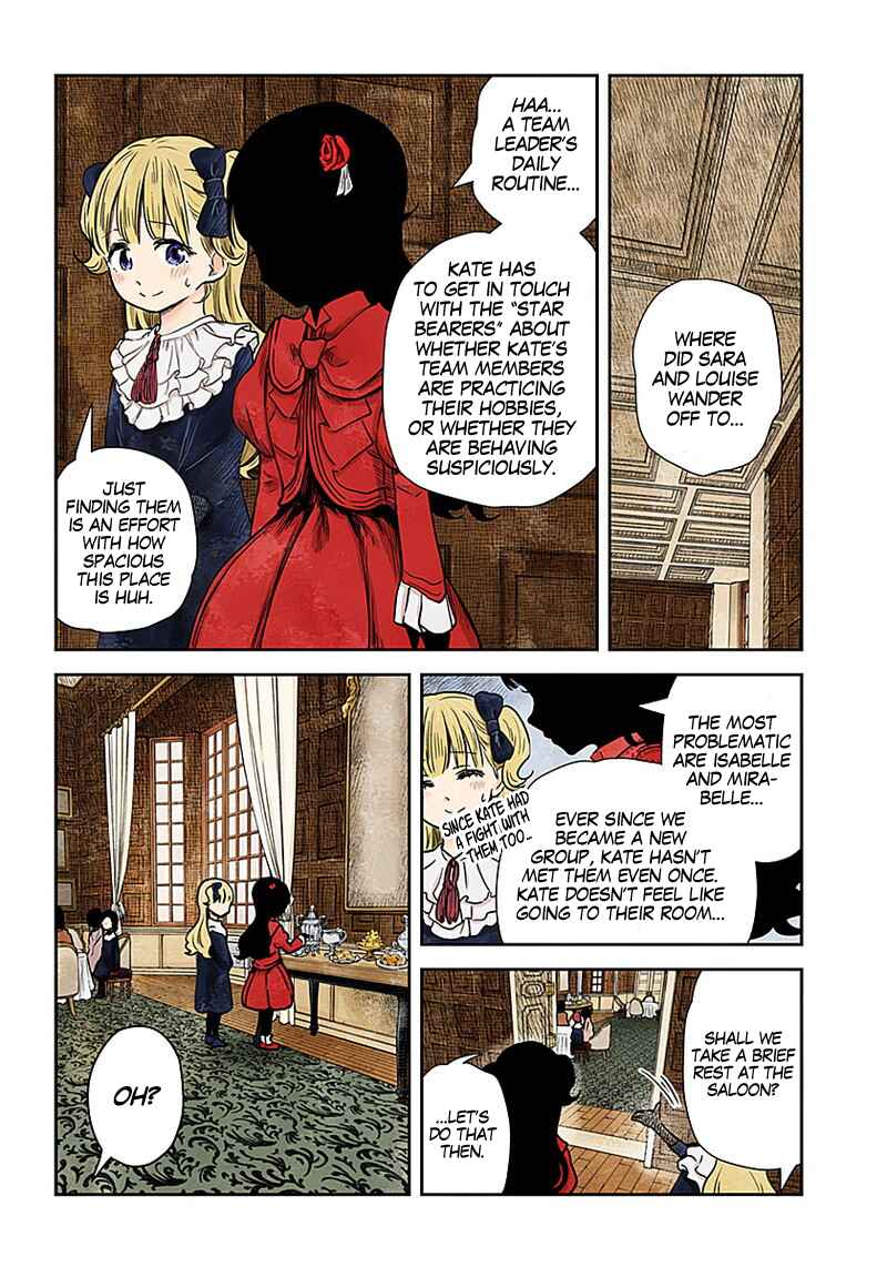 Page 3 Chapter 83 Shadows House (Official Colored)