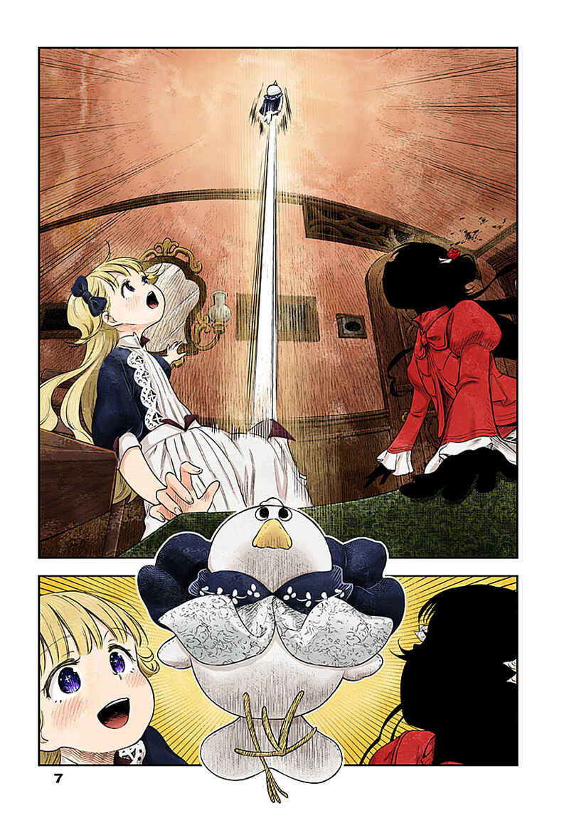 Page 7 Chapter 15 Shadows House (Official Colored)