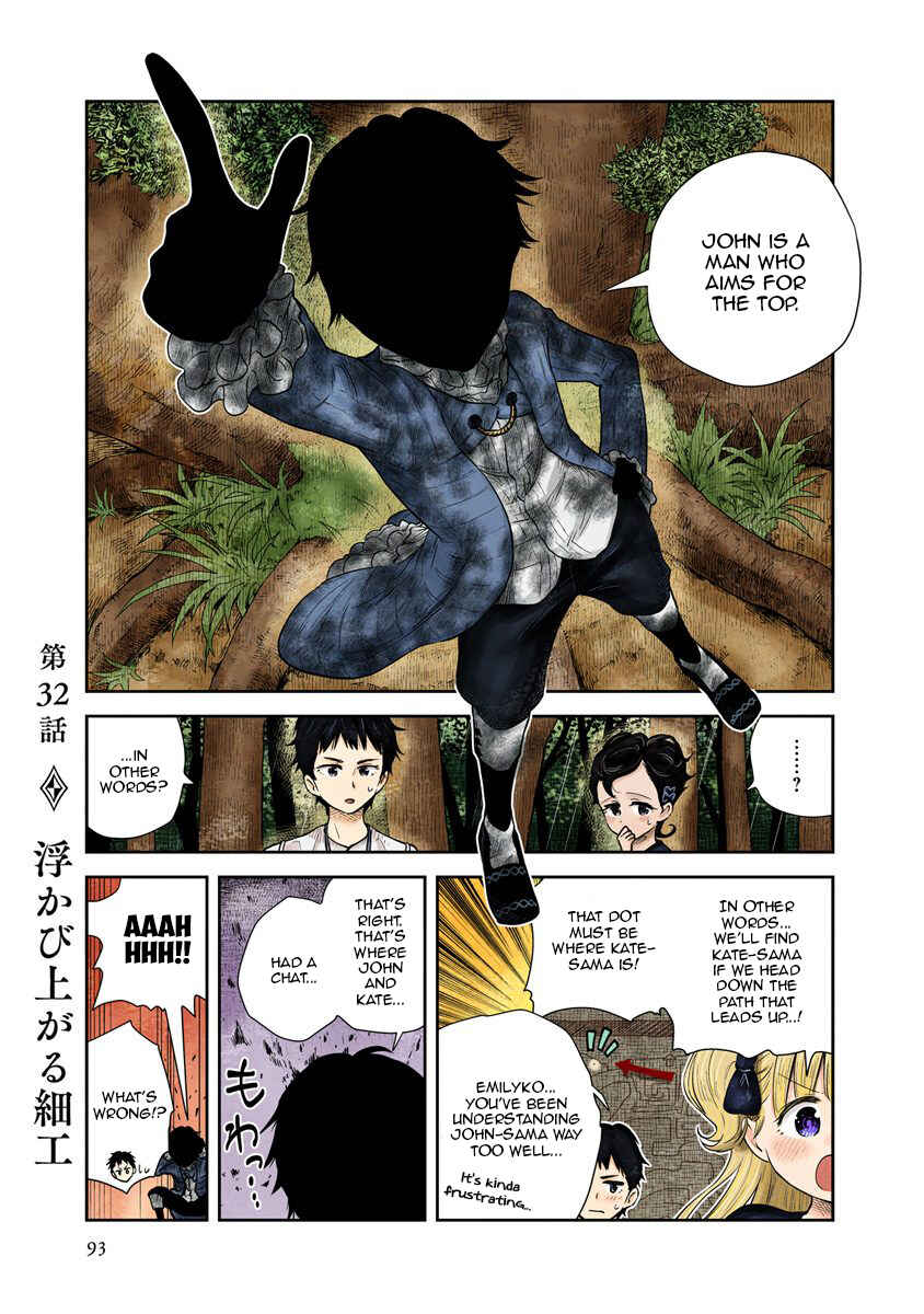 Page 1 Chapter 32 Shadows House (Official Colored)