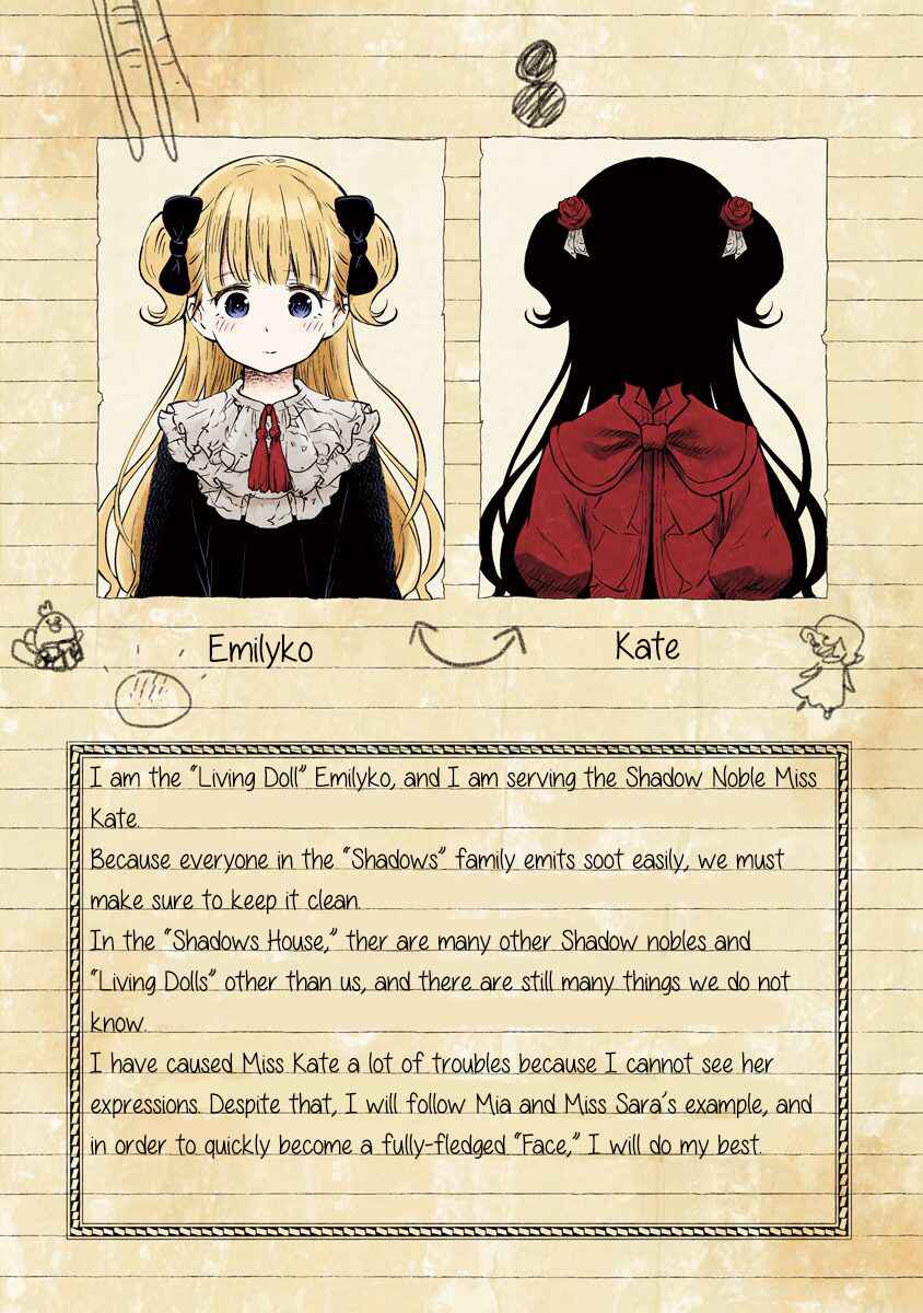 Page 4 Chapter 24.5 Shadows House (Official Colored)