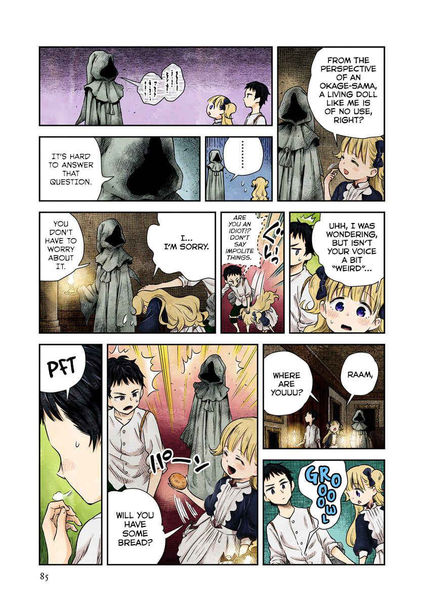 Page 7 Chapter 19 Shadows House (Official Colored)