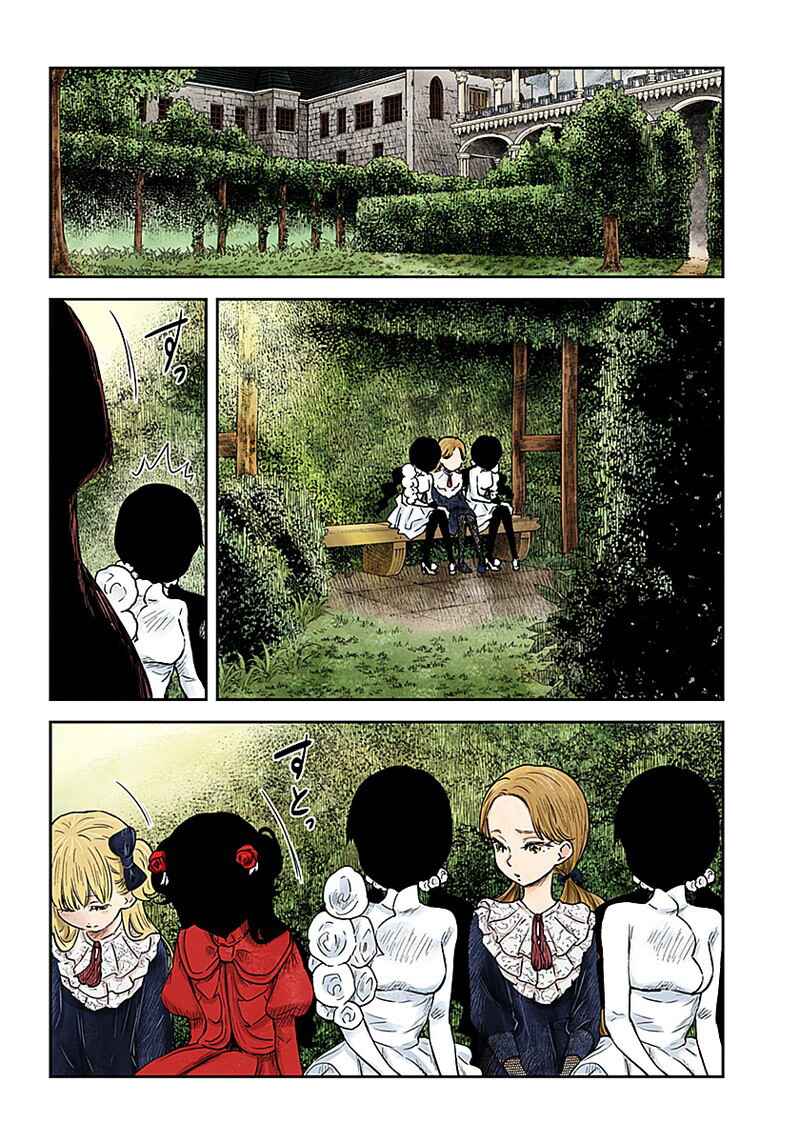 Page 9 Chapter 88 Shadows House (Official Colored)