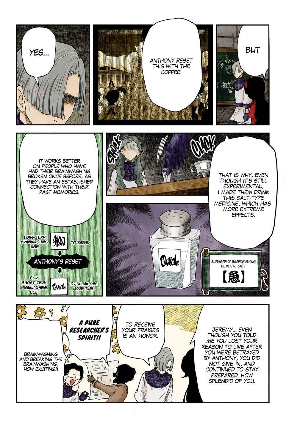 Page 6 Chapter 207 Shadows House (Official Colored)