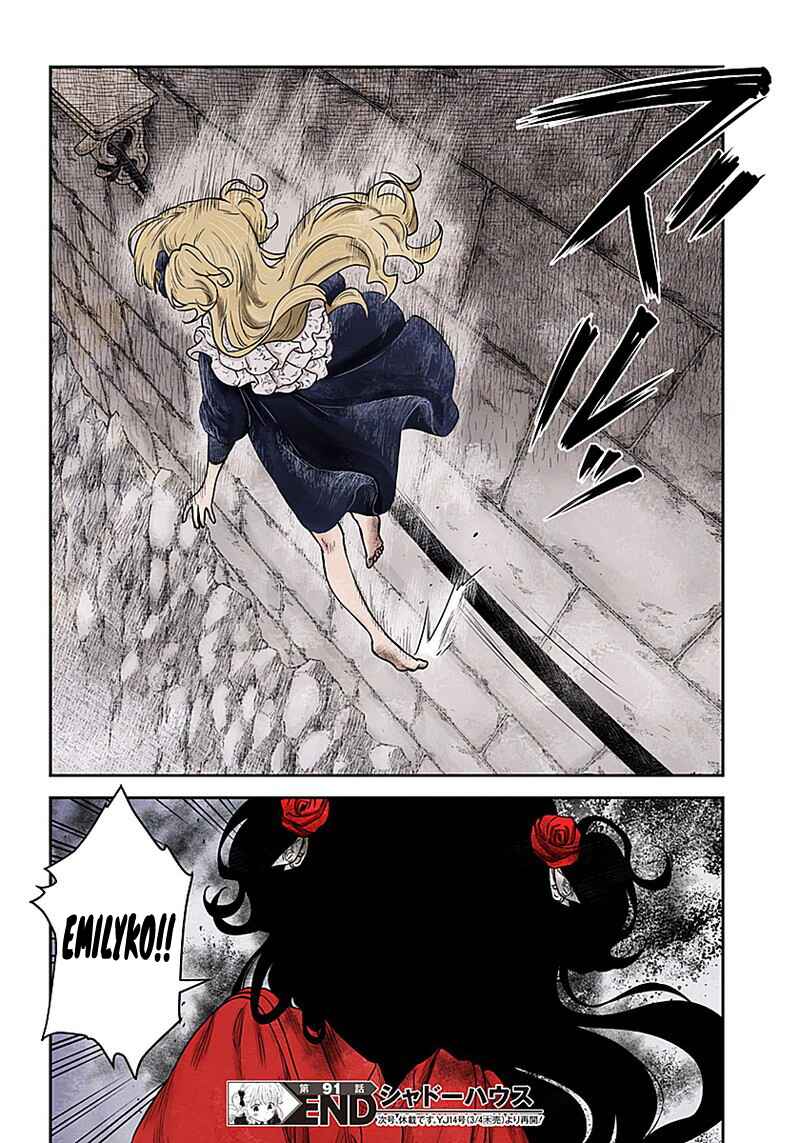 Page 17 Chapter 91 Shadows House (Official Colored)
