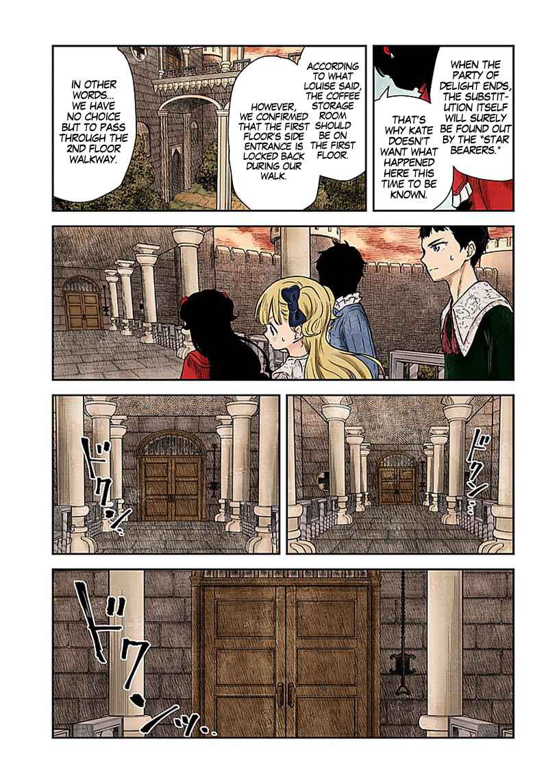 Page 4 Chapter 91 Shadows House (Official Colored)