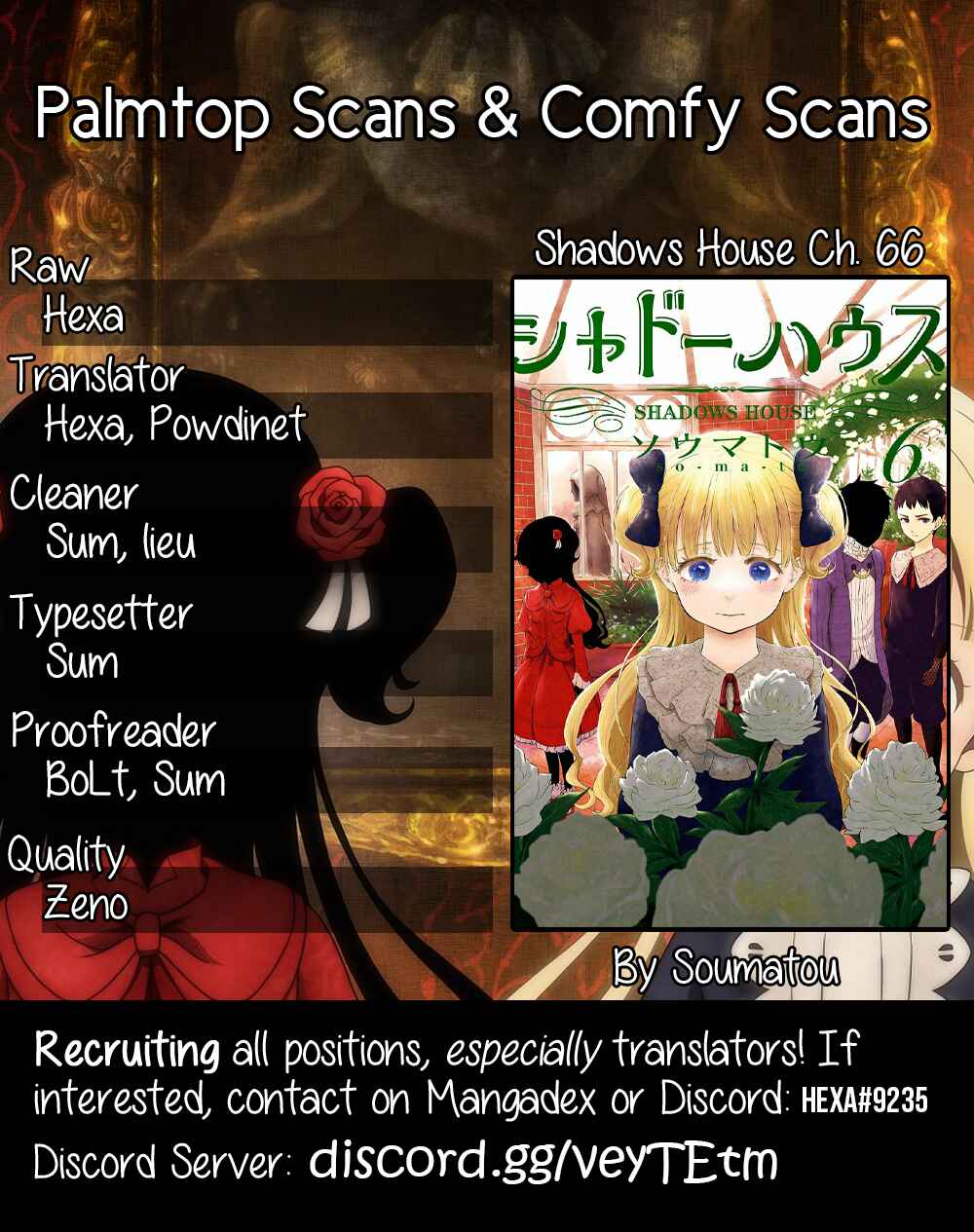 Page 1 Chapter 66 Shadows House (Official Colored)
