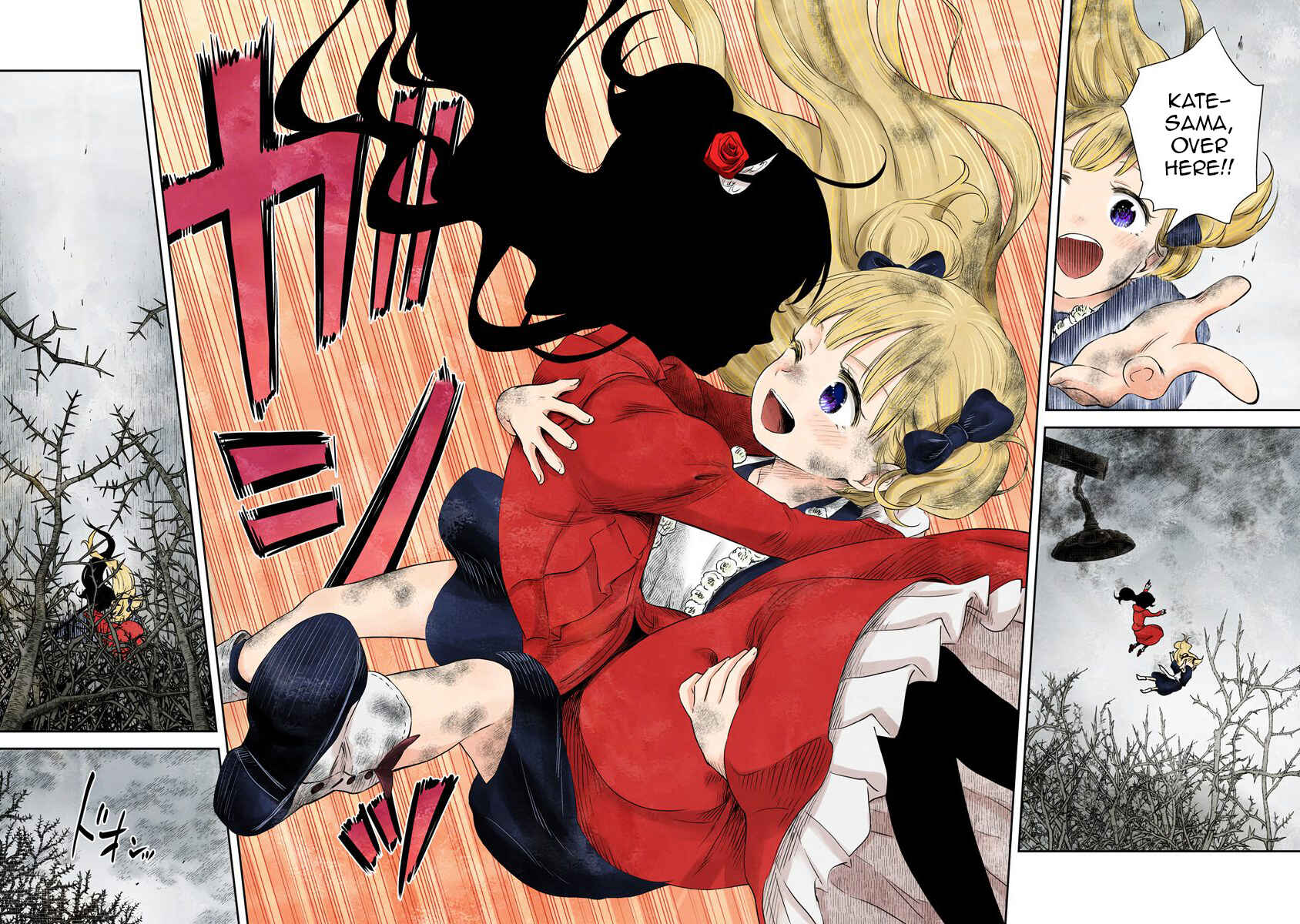 Page 13 Chapter 41 Shadows House (Official Colored)