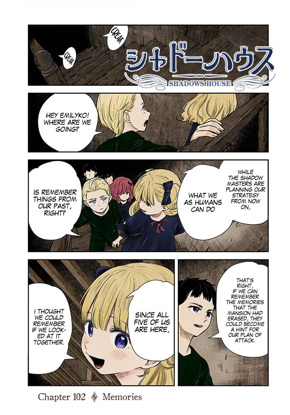 Page 2 Chapter 102 Shadows House (Official Colored)