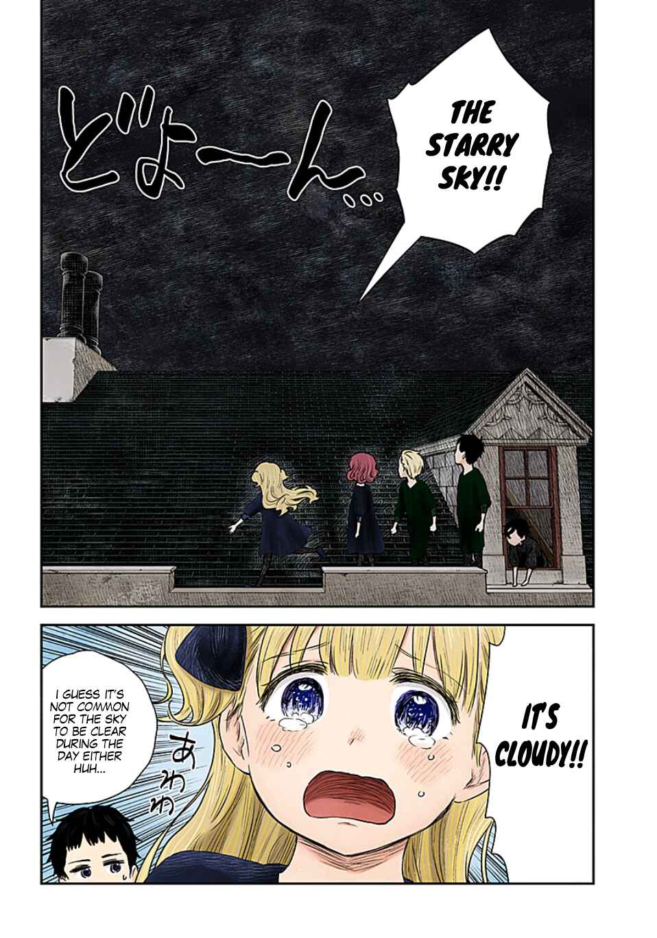 Page 3 Chapter 102 Shadows House (Official Colored)