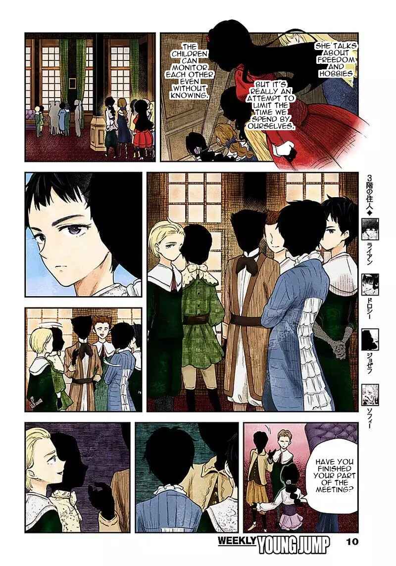 Page 11 Chapter 48 Shadows House (Official Colored)