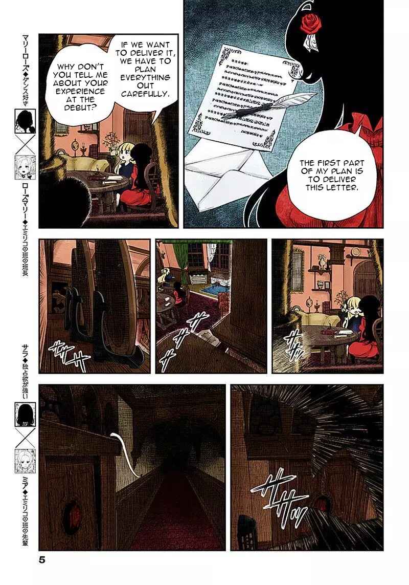 Page 6 Chapter 48 Shadows House (Official Colored)