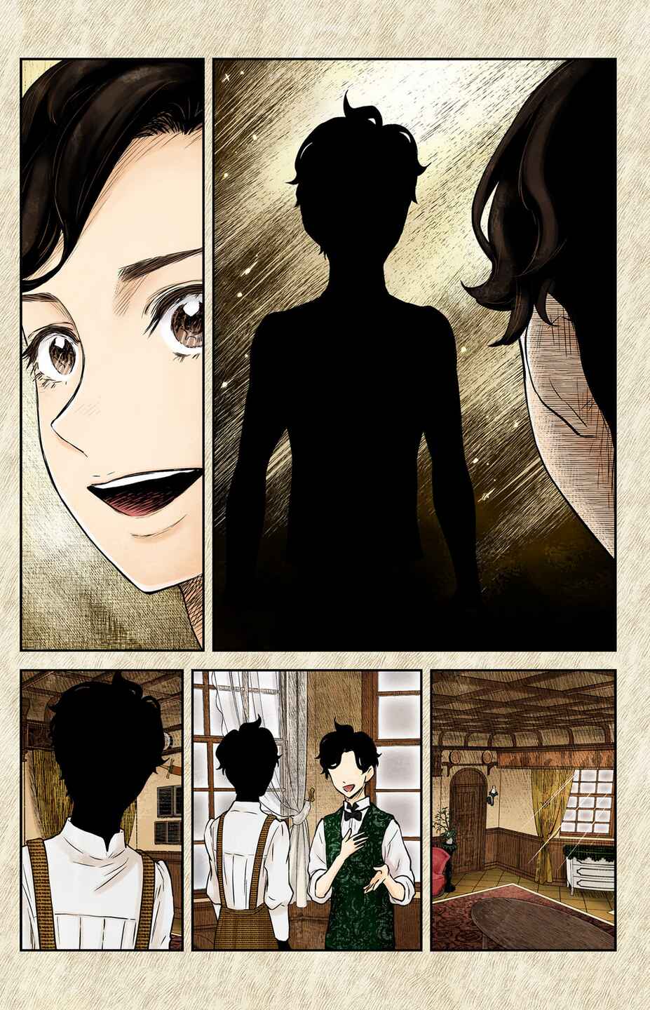 Page 6 Chapter 200 Shadows House (Official Colored)