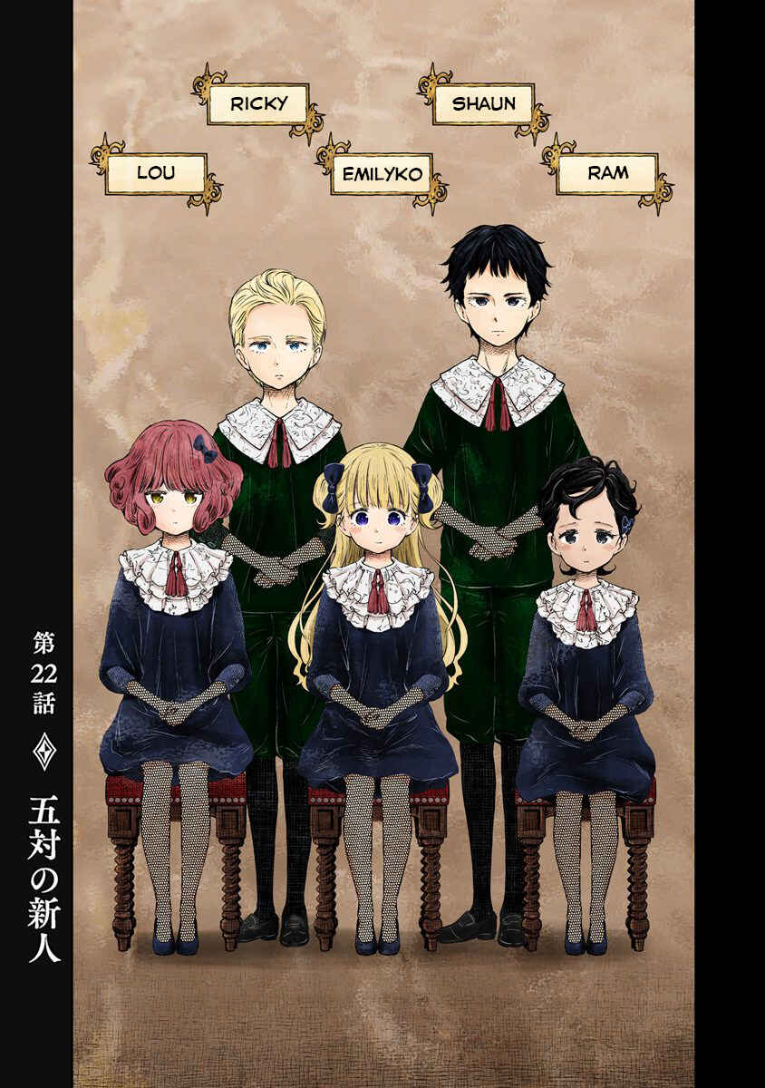 Page 1 Chapter 22 Shadows House (Official Colored)