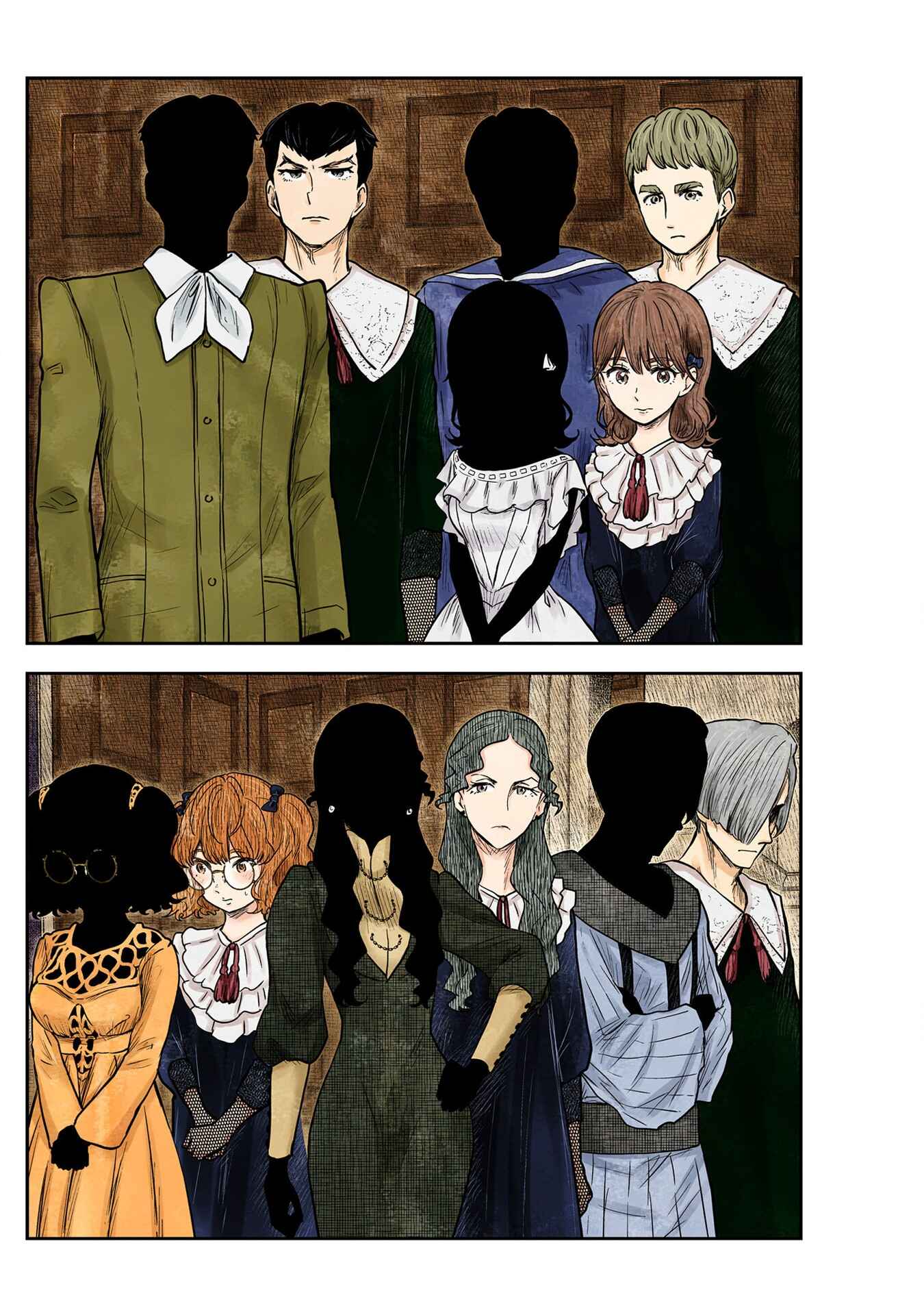 Page 5 Chapter 120 Shadows House (Official Colored)