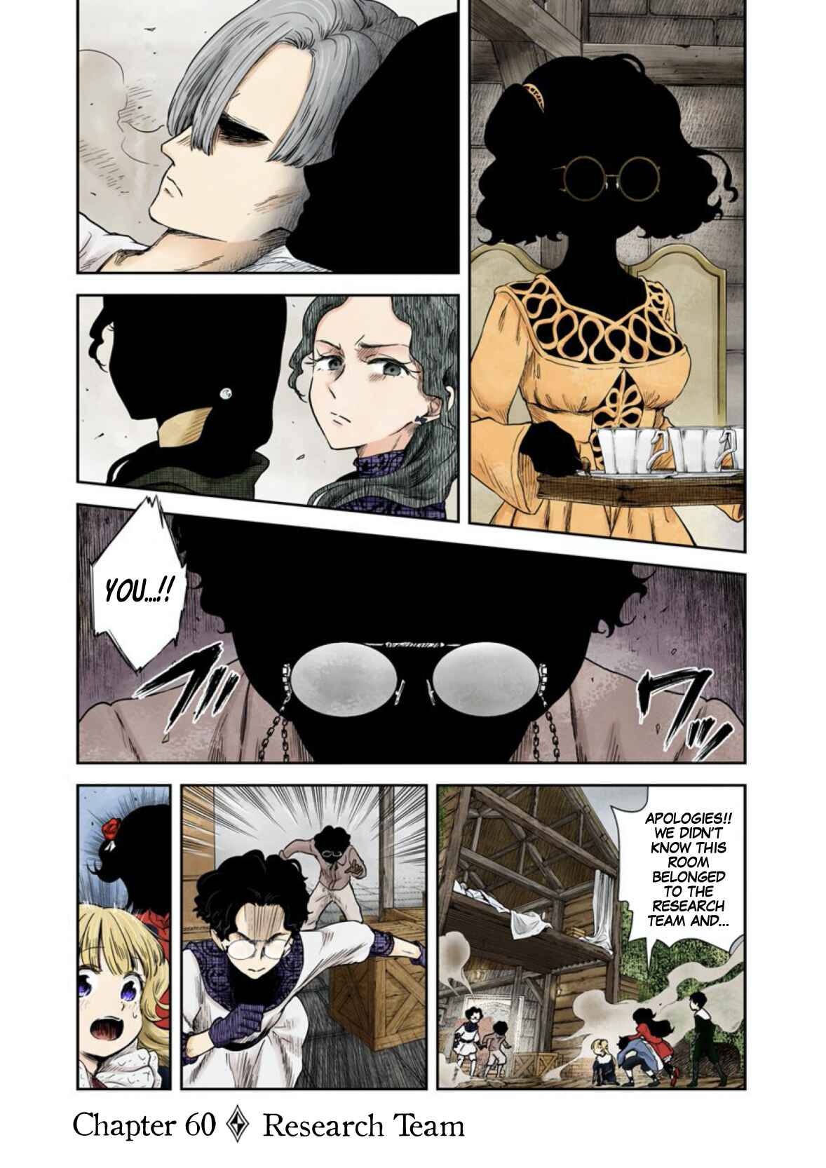 Page 2 Chapter 60 Shadows House (Official Colored)