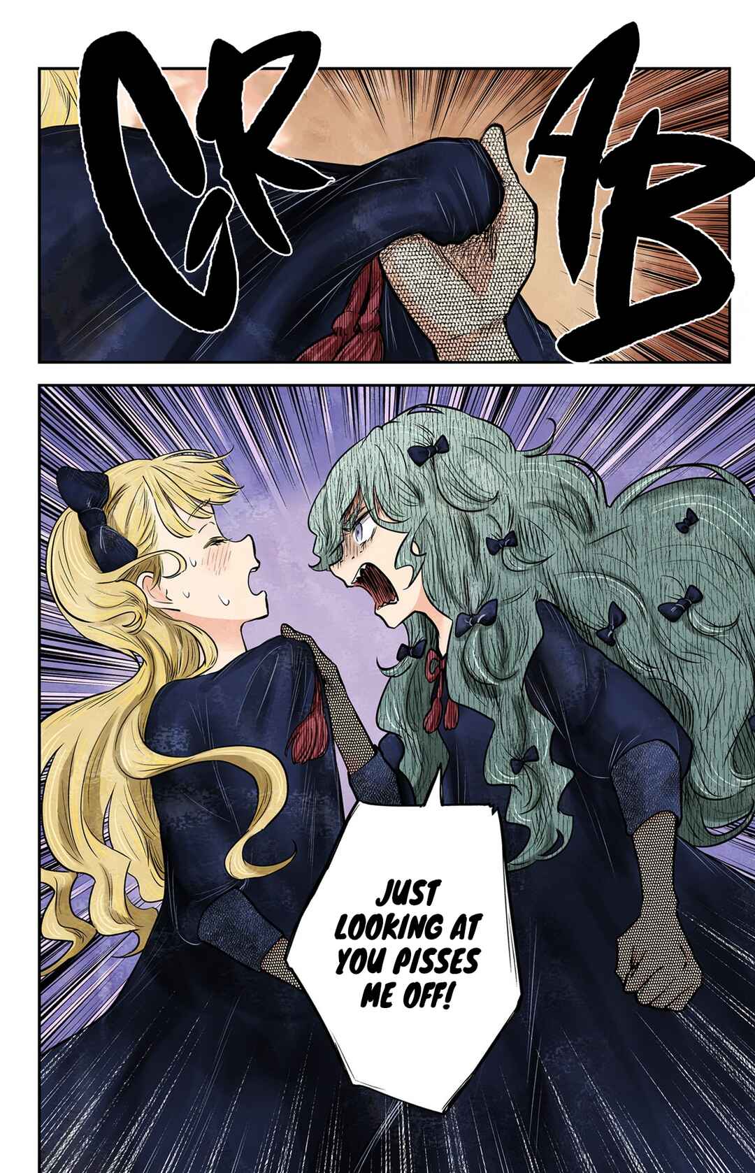 Page 7 Chapter 148 Shadows House (Official Colored)