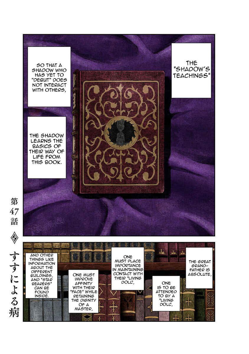 Page 1 Chapter 47 Shadows House (Official Colored)