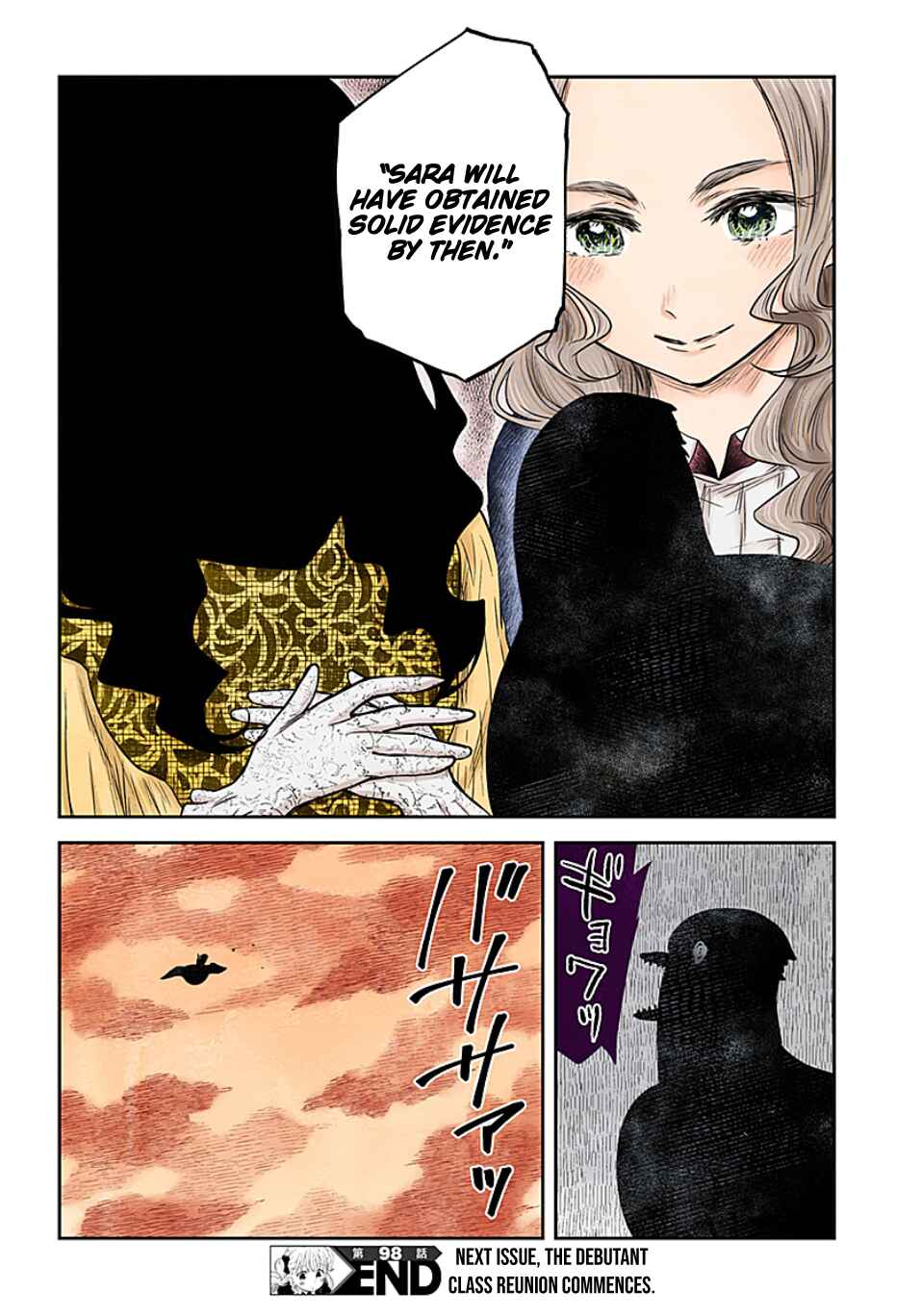 Page 17 Chapter 98 Shadows House (Official Colored)