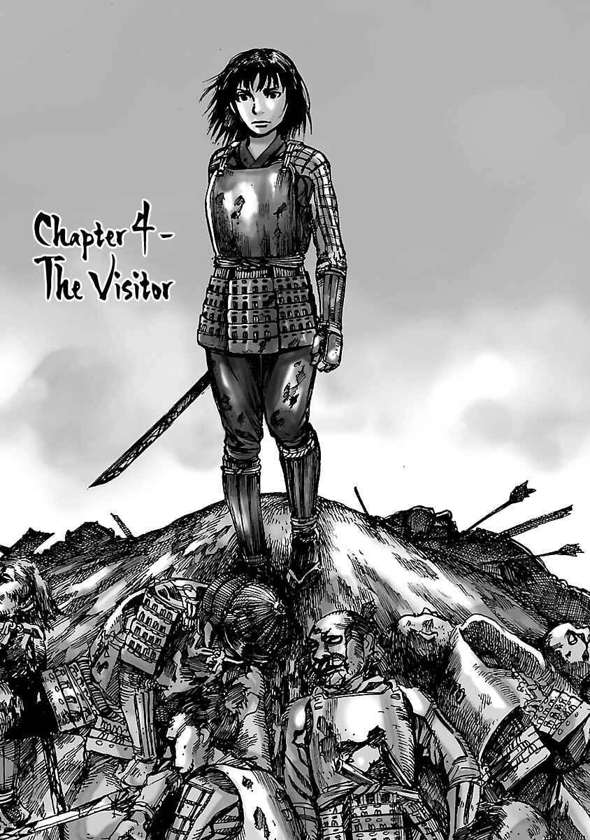 Page 2 Chapter 4 Reiri