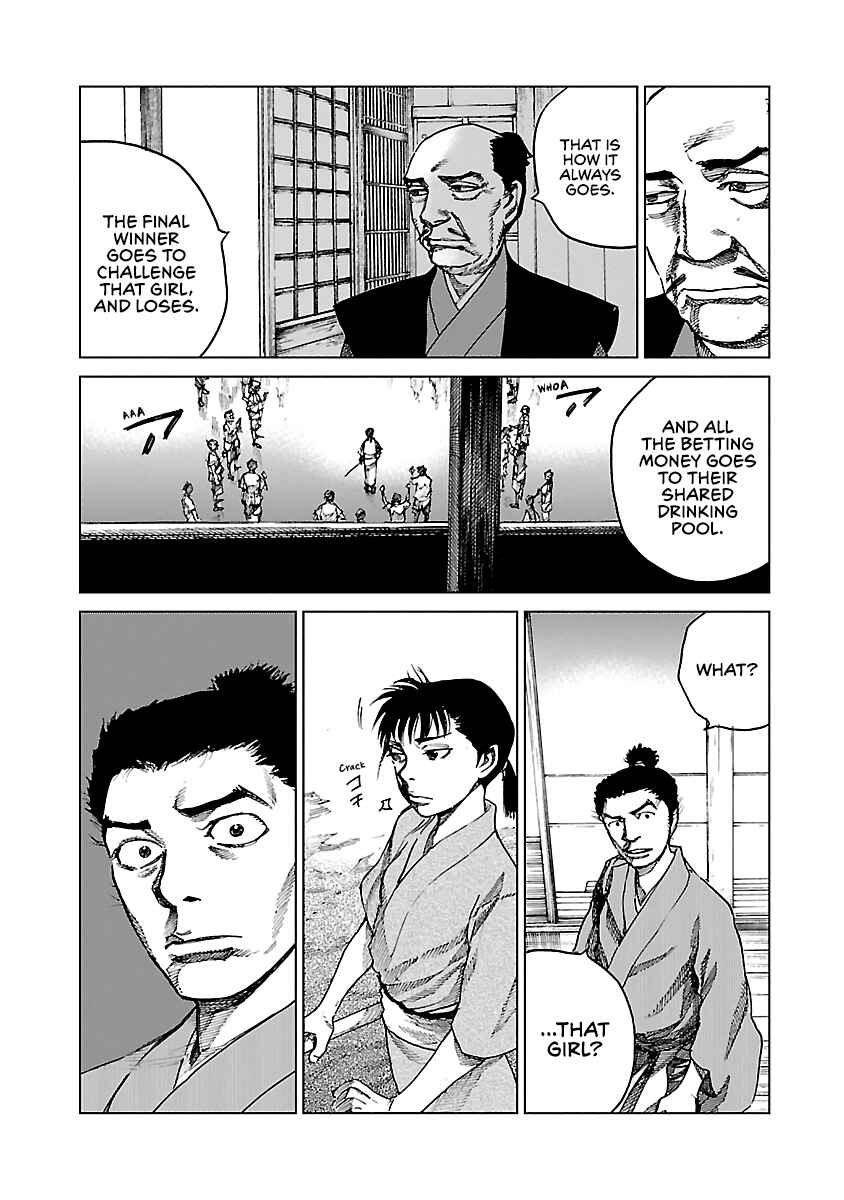 Page 26 Chapter 4 Reiri