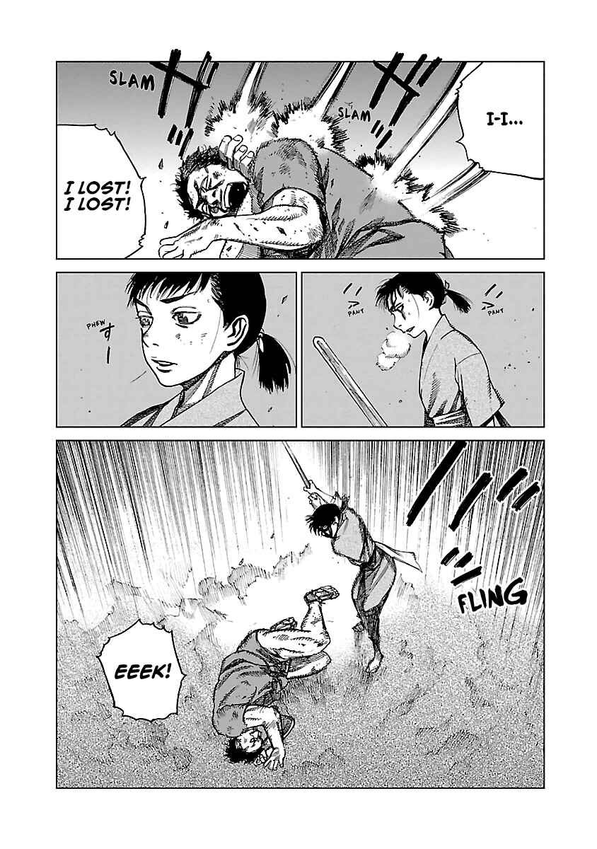 Page 30 Chapter 4 Reiri