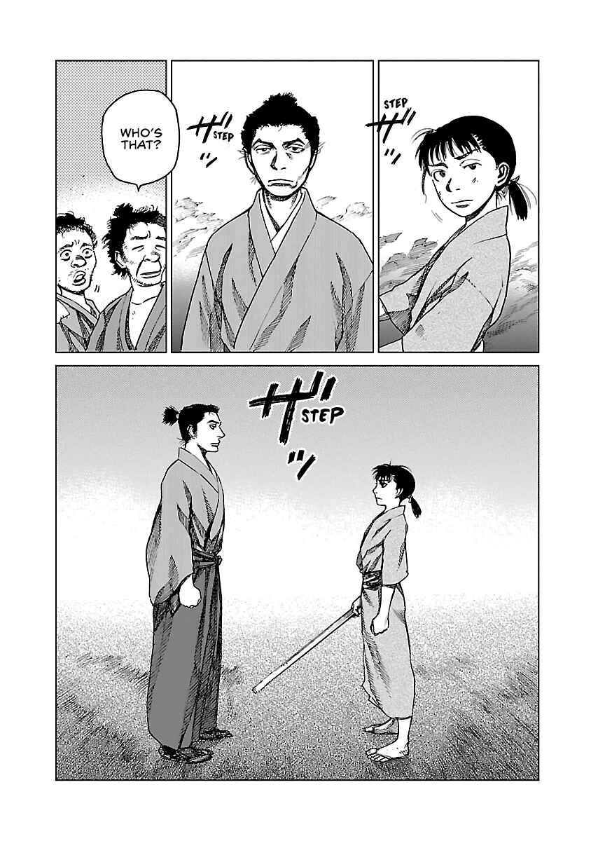 Page 32 Chapter 4 Reiri