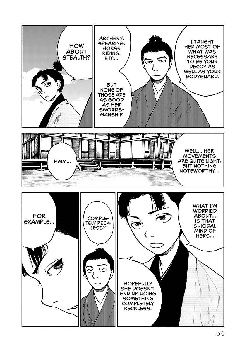 Page 17 Chapter 17 Reiri
