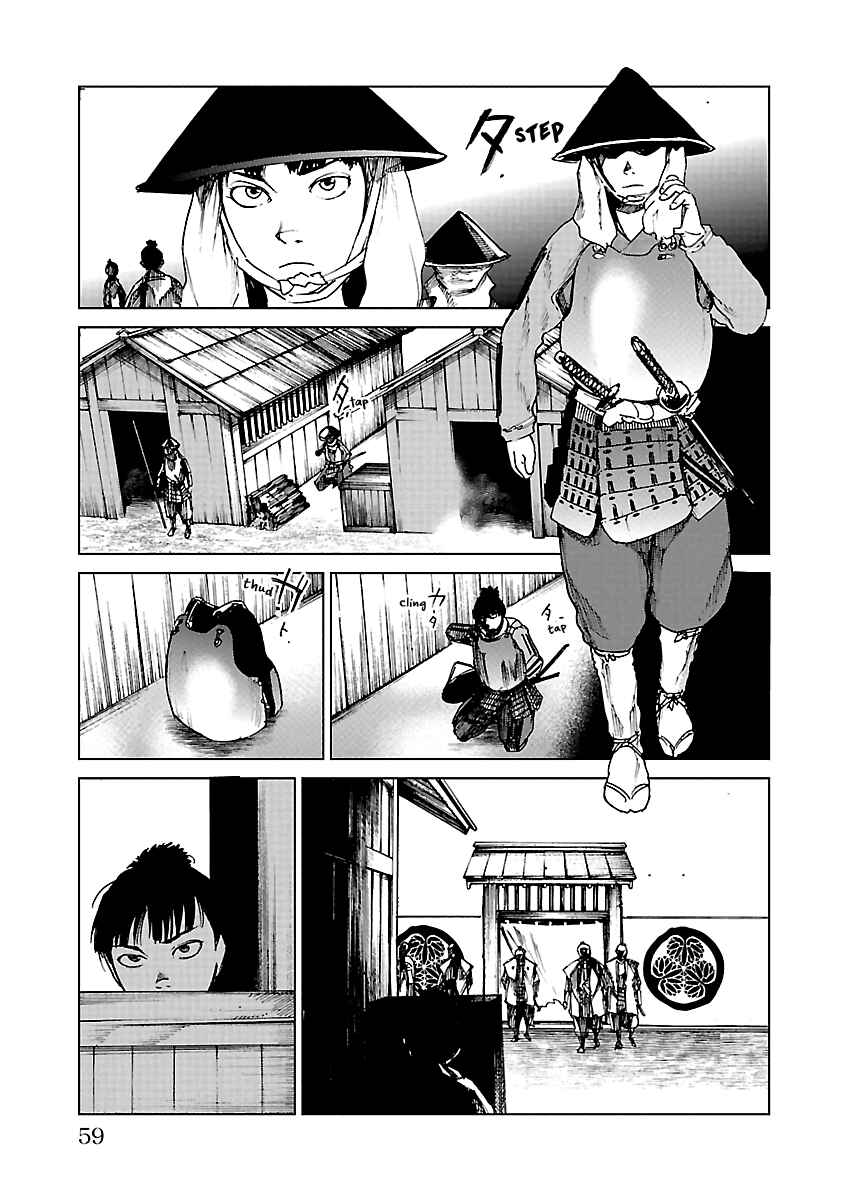 Page 22 Chapter 17 Reiri
