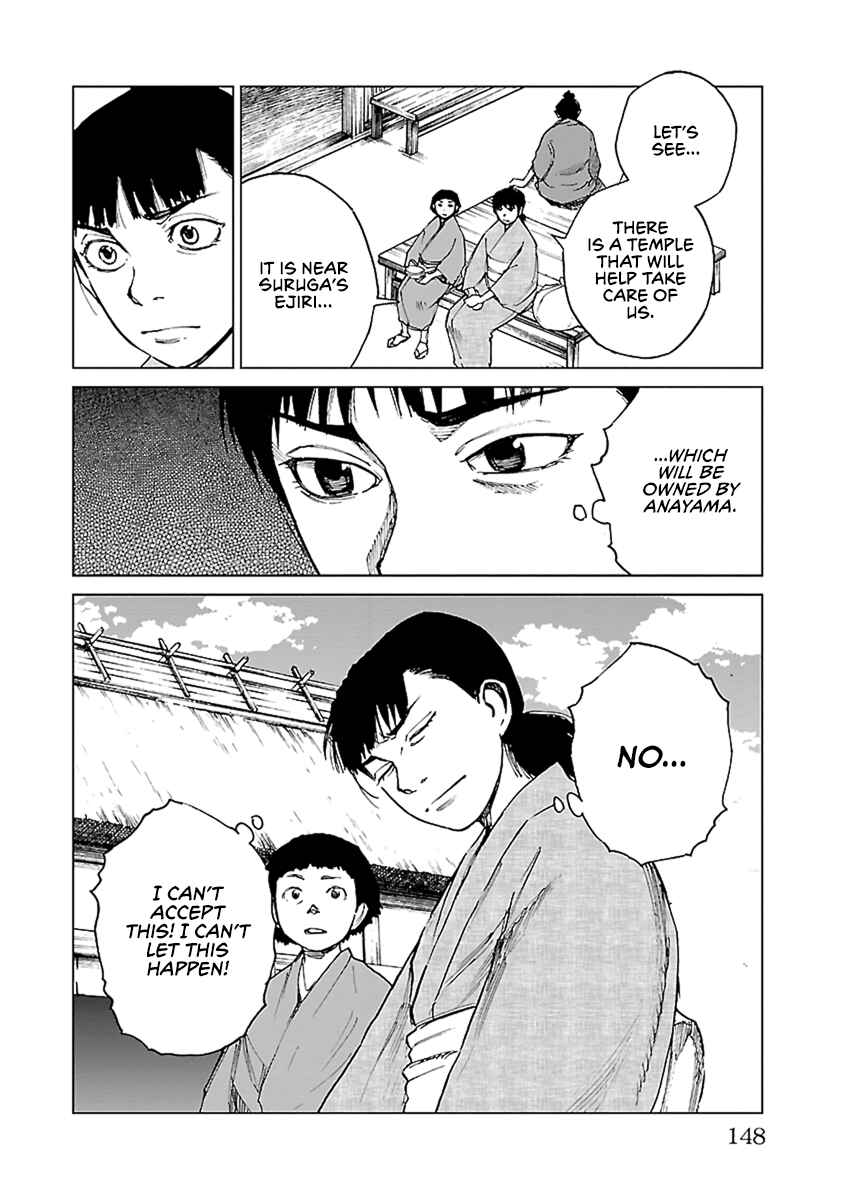 Page 17 Chapter 33 Reiri