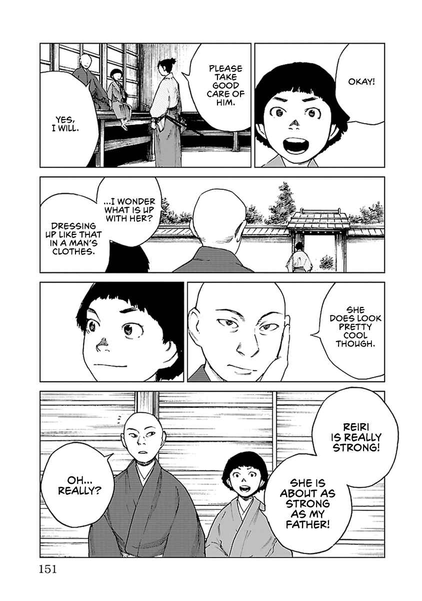 Page 20 Chapter 33 Reiri