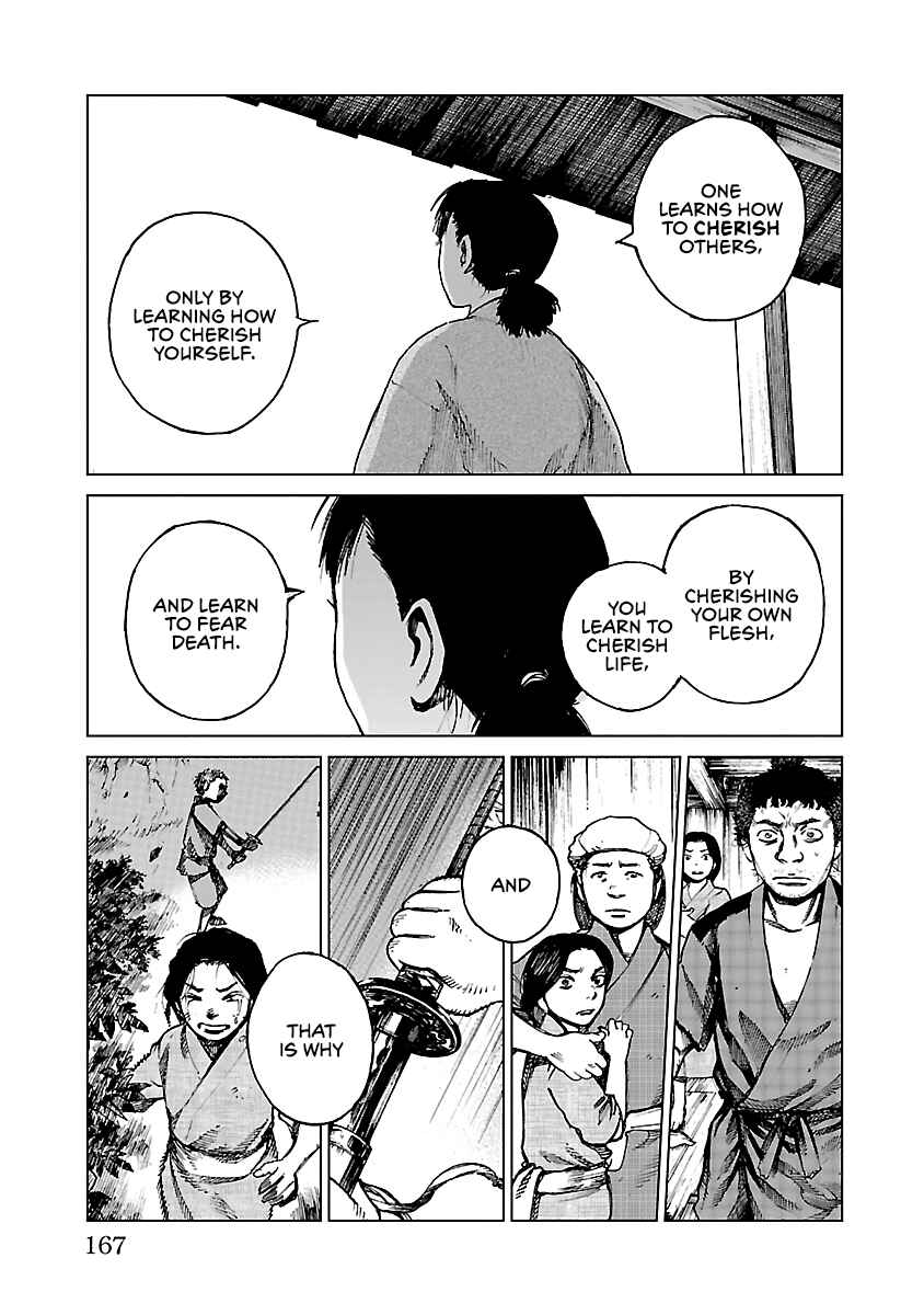 Page 24 Chapter 27 Reiri