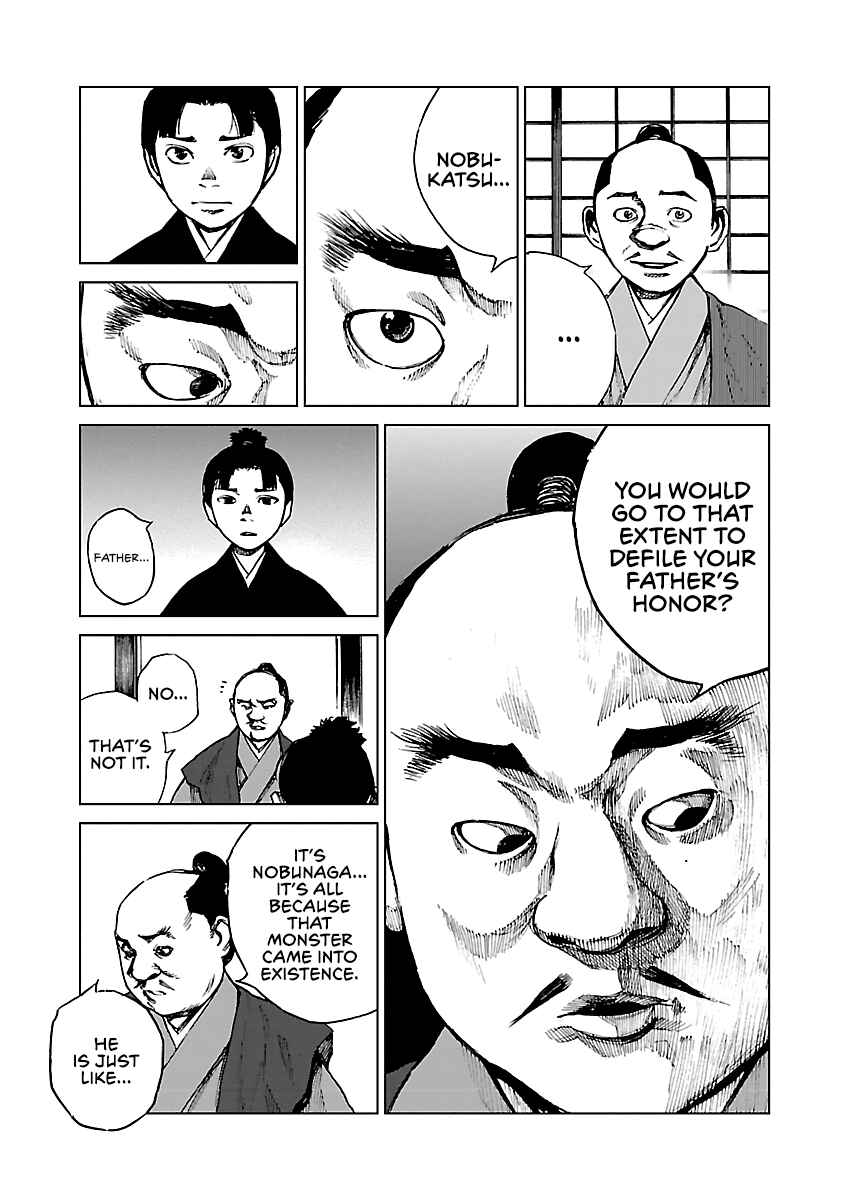 Page 38 Chapter 15 Reiri