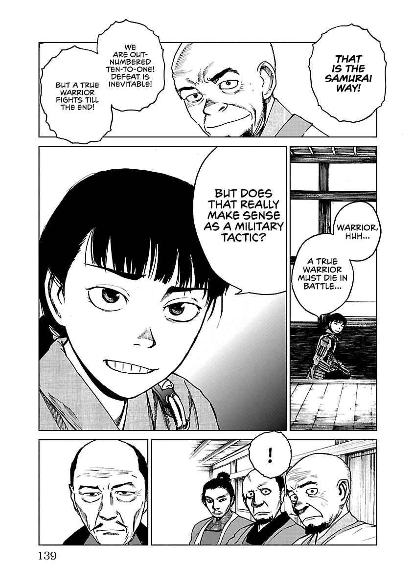 Page 10 Chapter 20 Reiri
