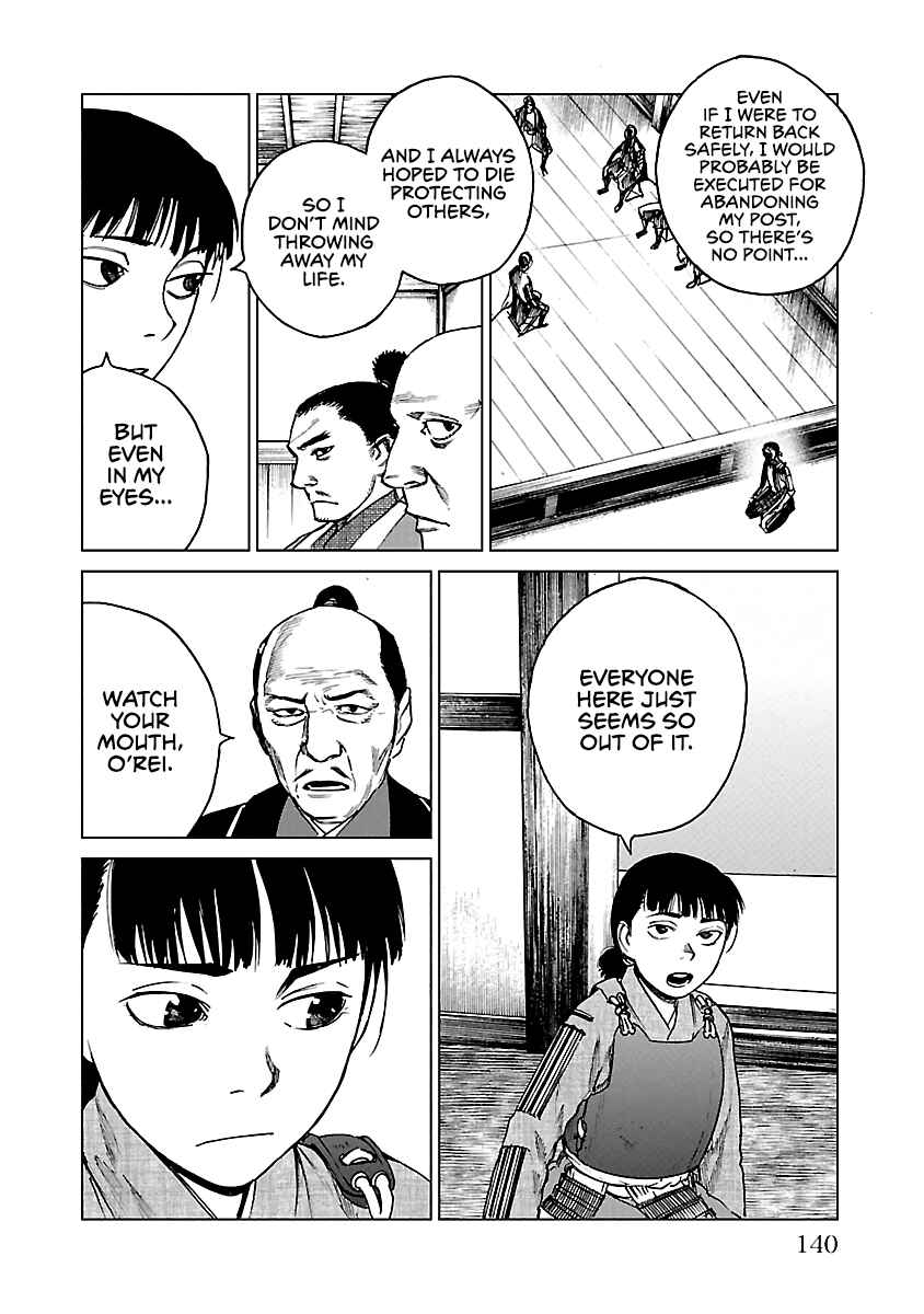 Page 11 Chapter 20 Reiri