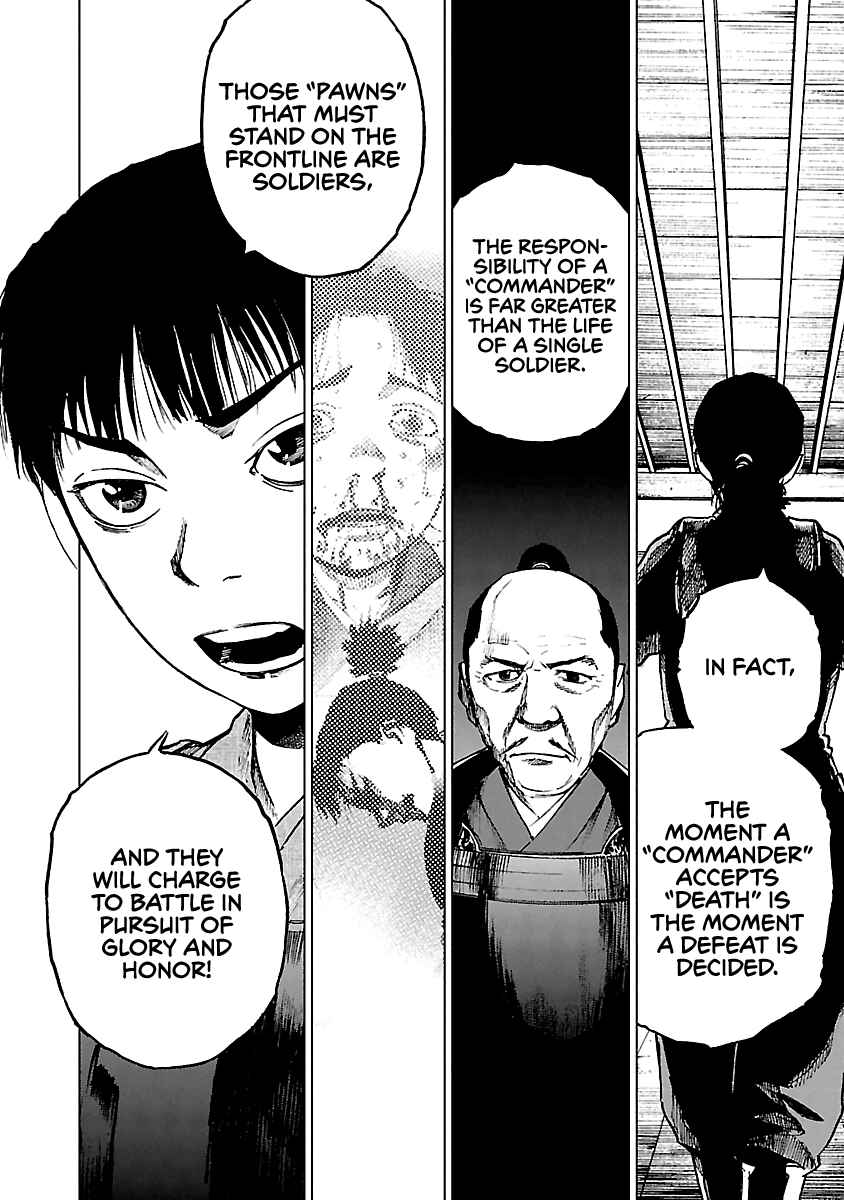 Page 13 Chapter 20 Reiri