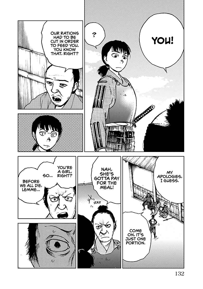 Page 3 Chapter 20 Reiri