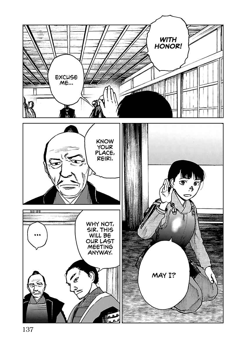 Page 8 Chapter 20 Reiri