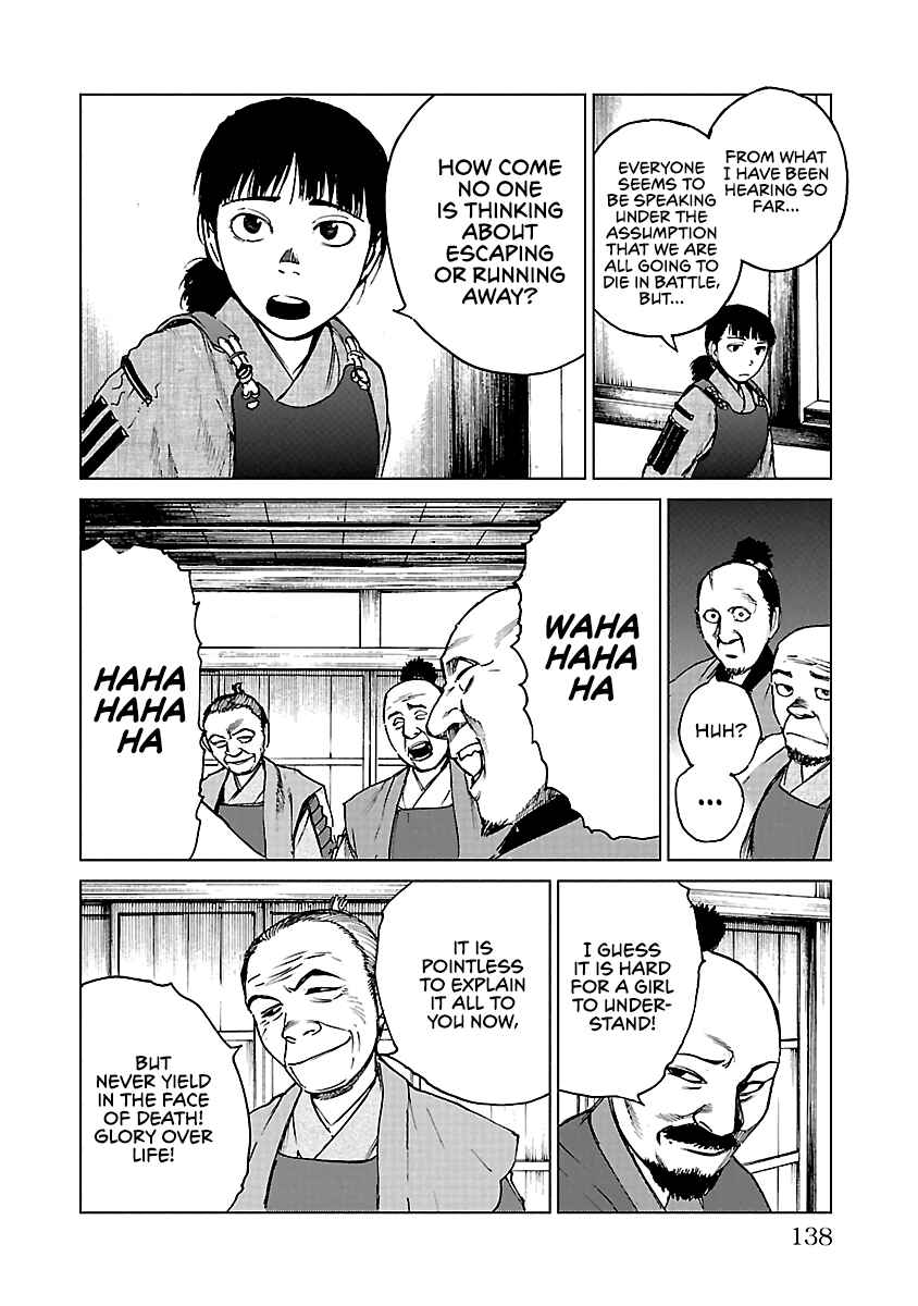 Page 9 Chapter 20 Reiri
