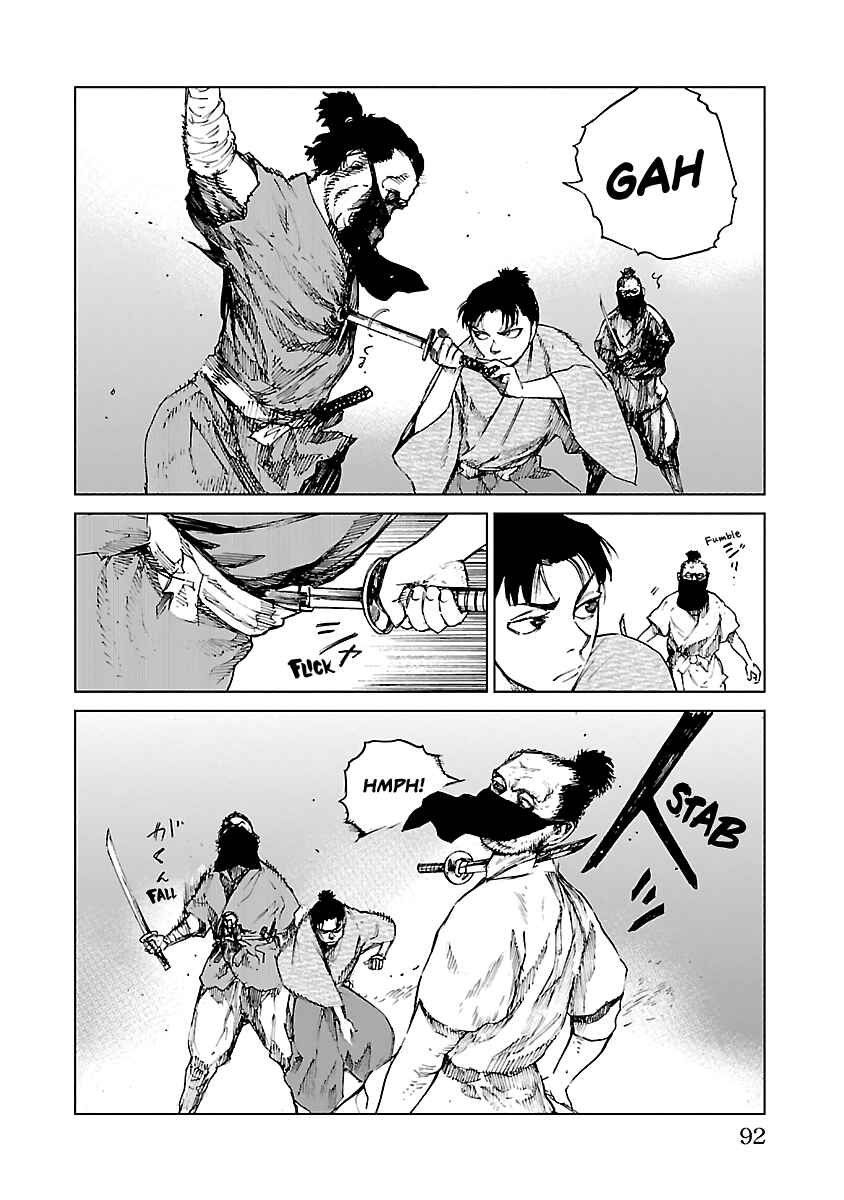 Page 27 Chapter 12 Reiri