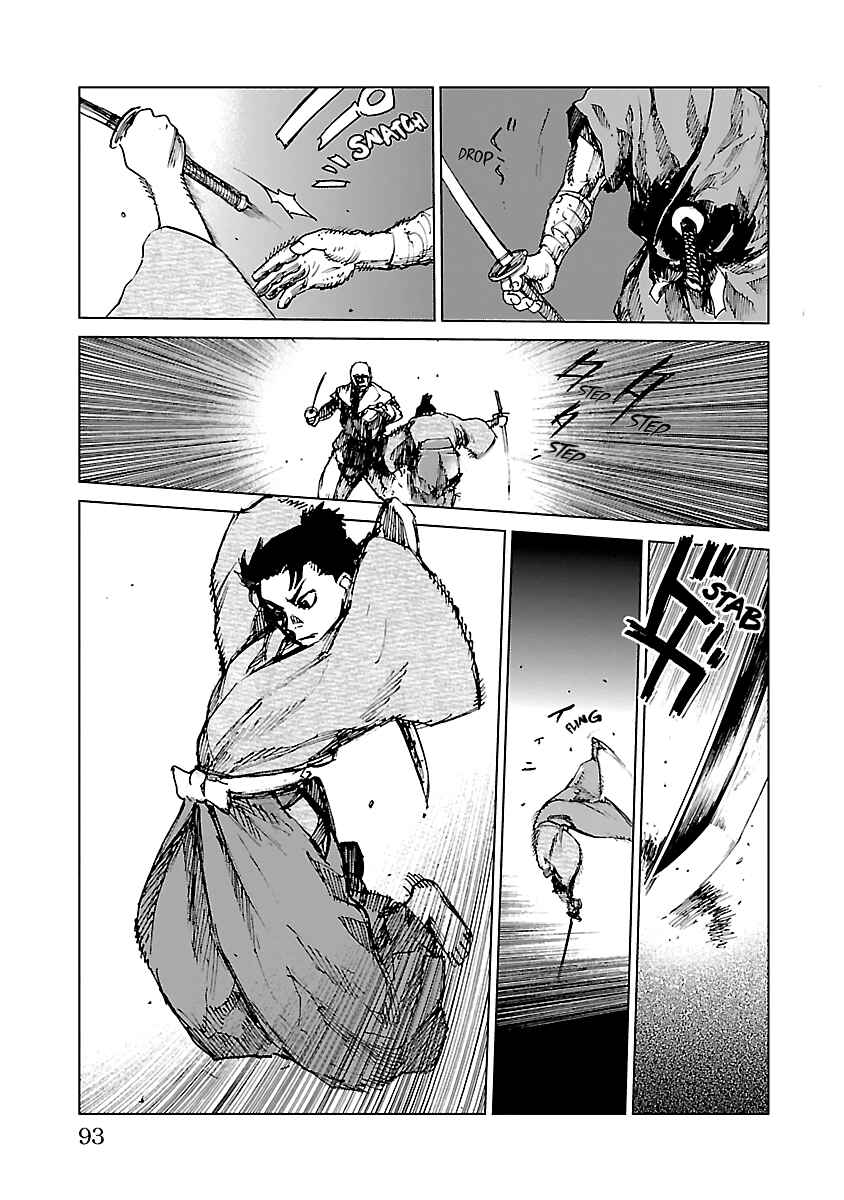 Page 28 Chapter 12 Reiri