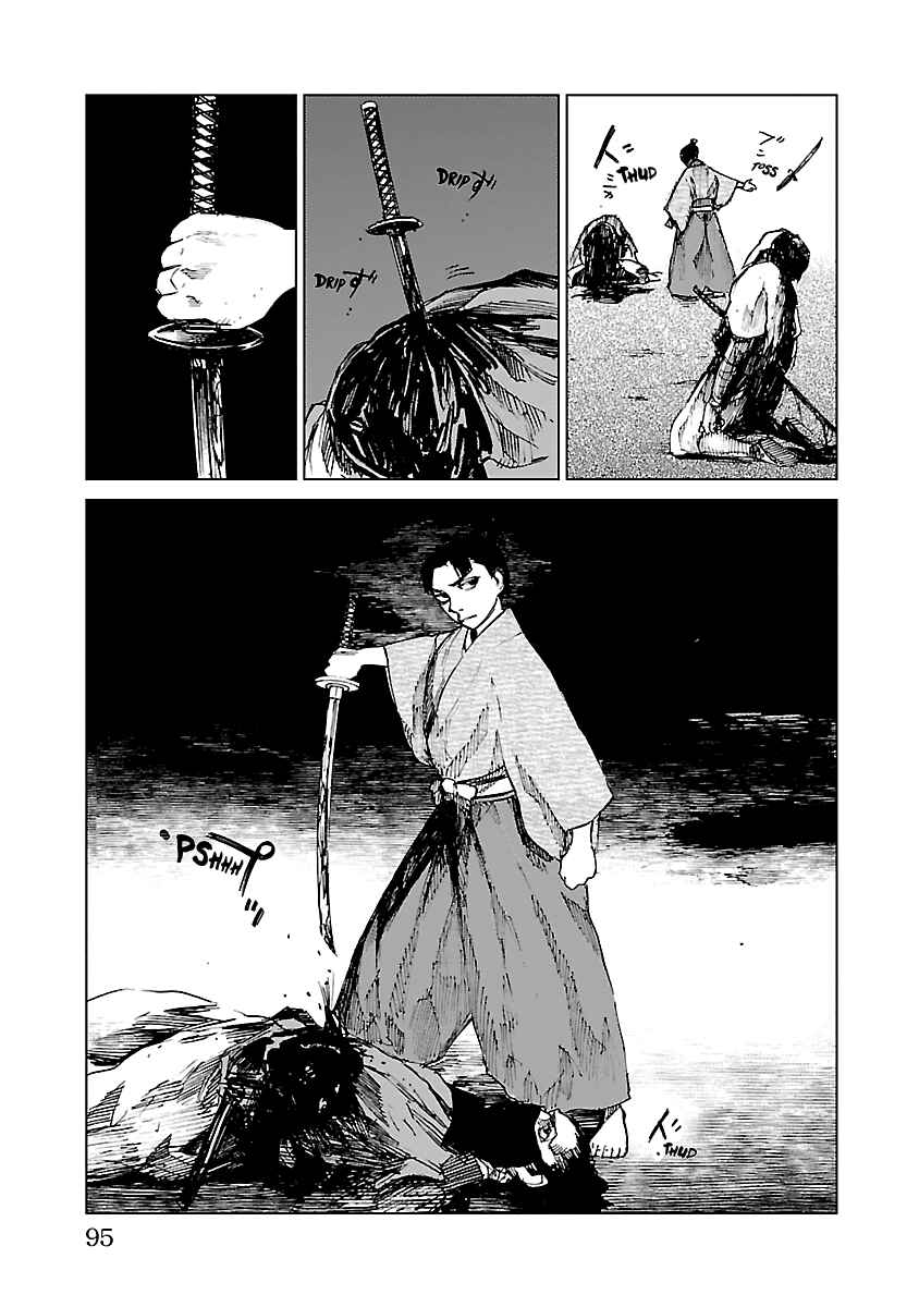 Page 30 Chapter 12 Reiri
